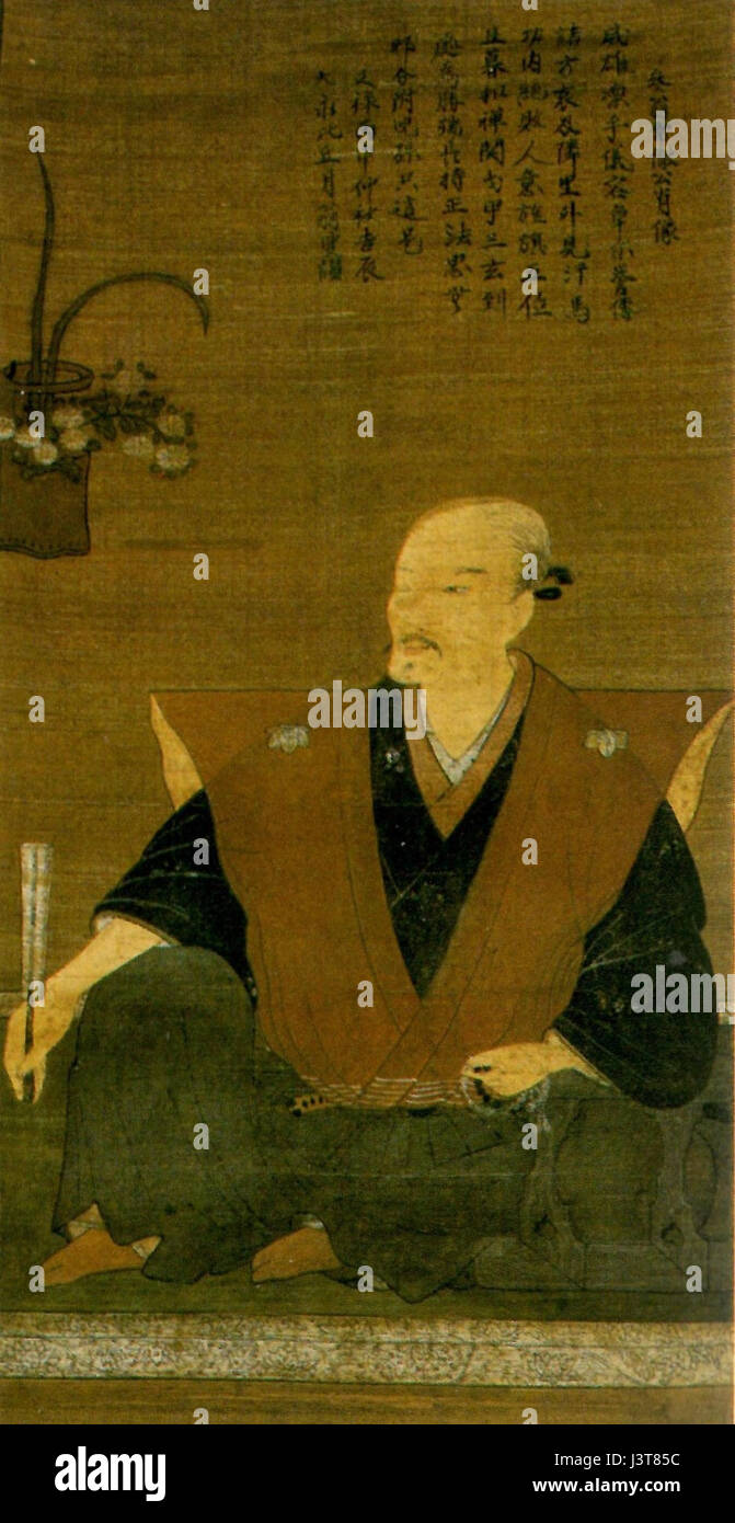 Kajikawa Takamori Stockfoto