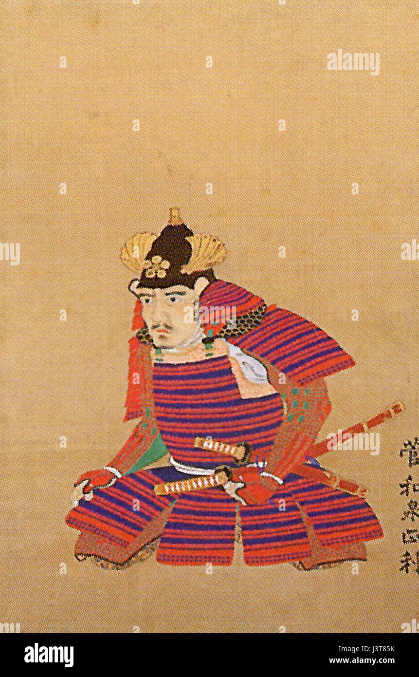 Kann Masatoshi Stockfoto