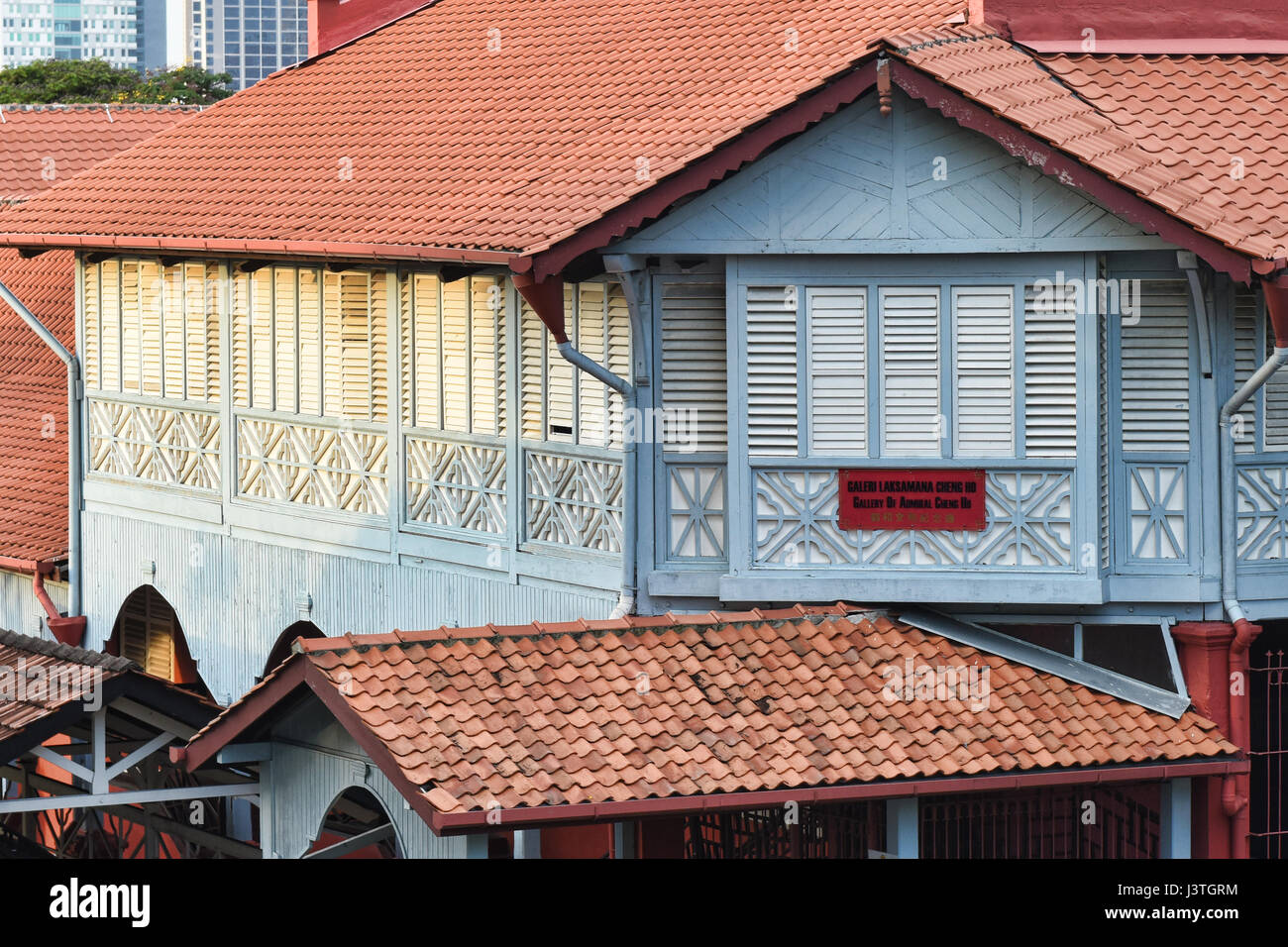 Die historischen alten niederländischen kolonialen Stadthuys, Malacca, Malaysia Stockfoto