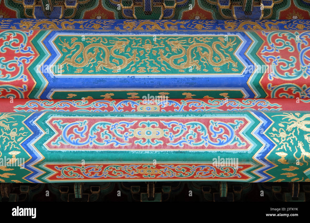 Ein kunstvoll bemalte Decke an einem Gebäude in der verbotenen Stadt in Peking, China, 23. Februar 2016. Stockfoto