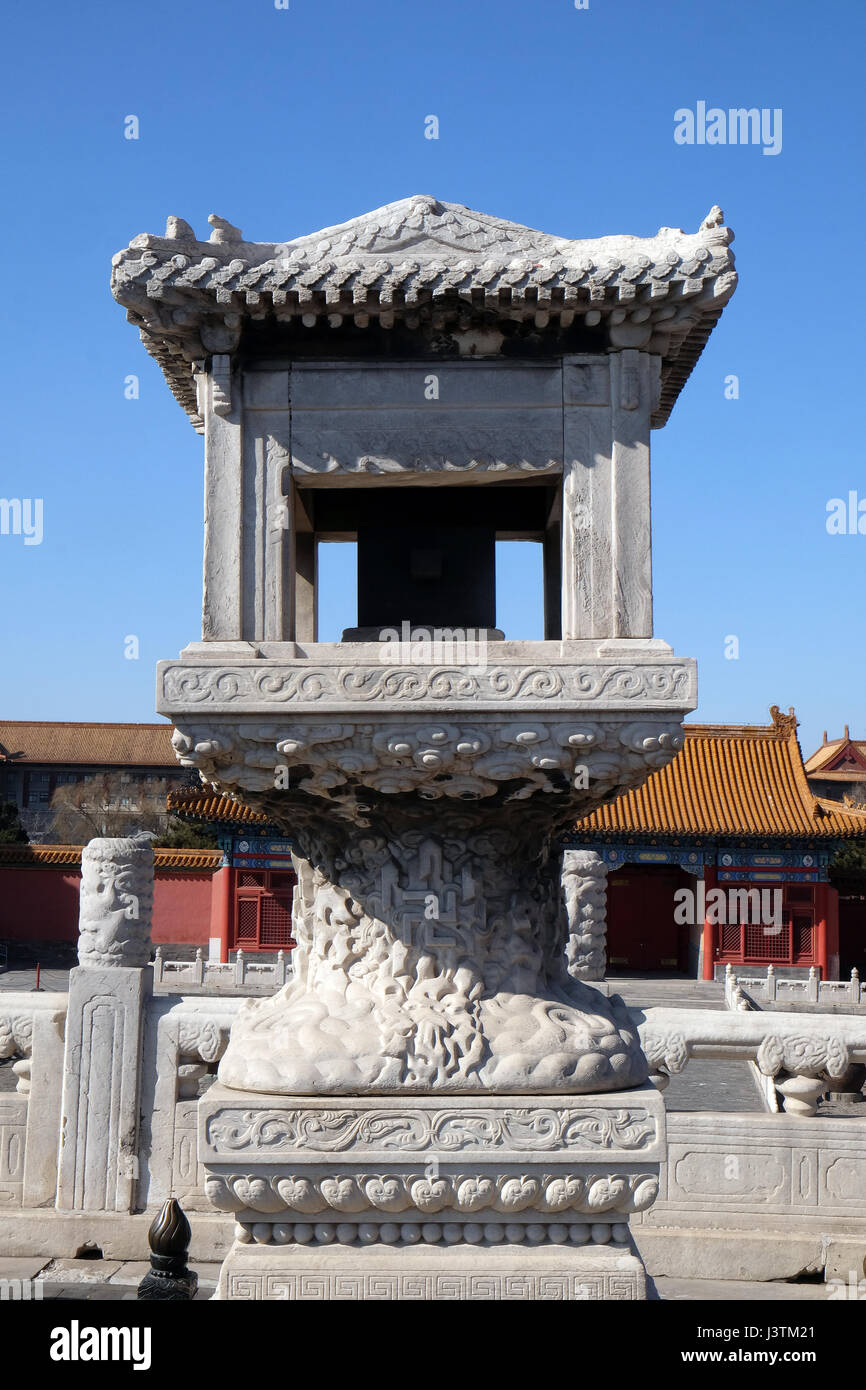 Korn Maßnahme Jialiang in der verbotenen Stadt, Peking, China, 23. Februar 2016. Stockfoto