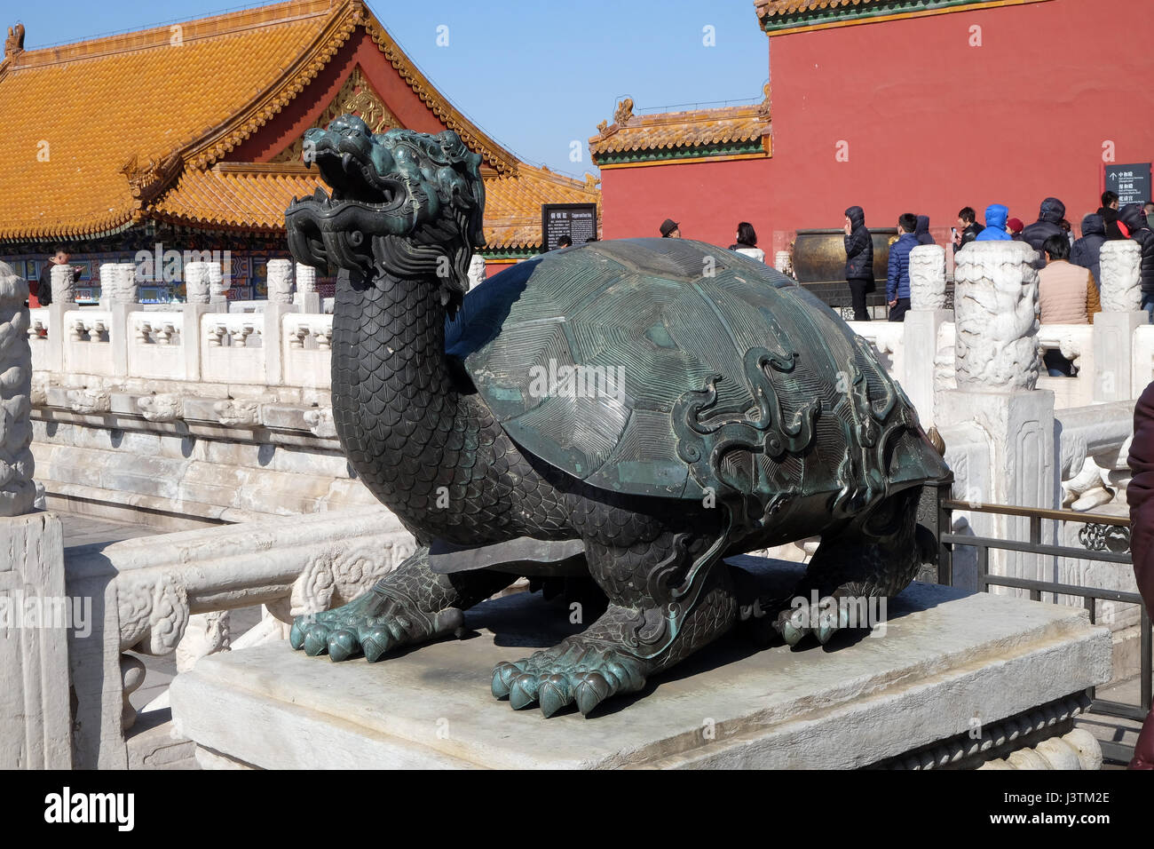 Bronze Schildkröte in der Hofburg steht für Leistung und lange Lebensdauer, Verbotene Stadt in Peking, China Stockfoto