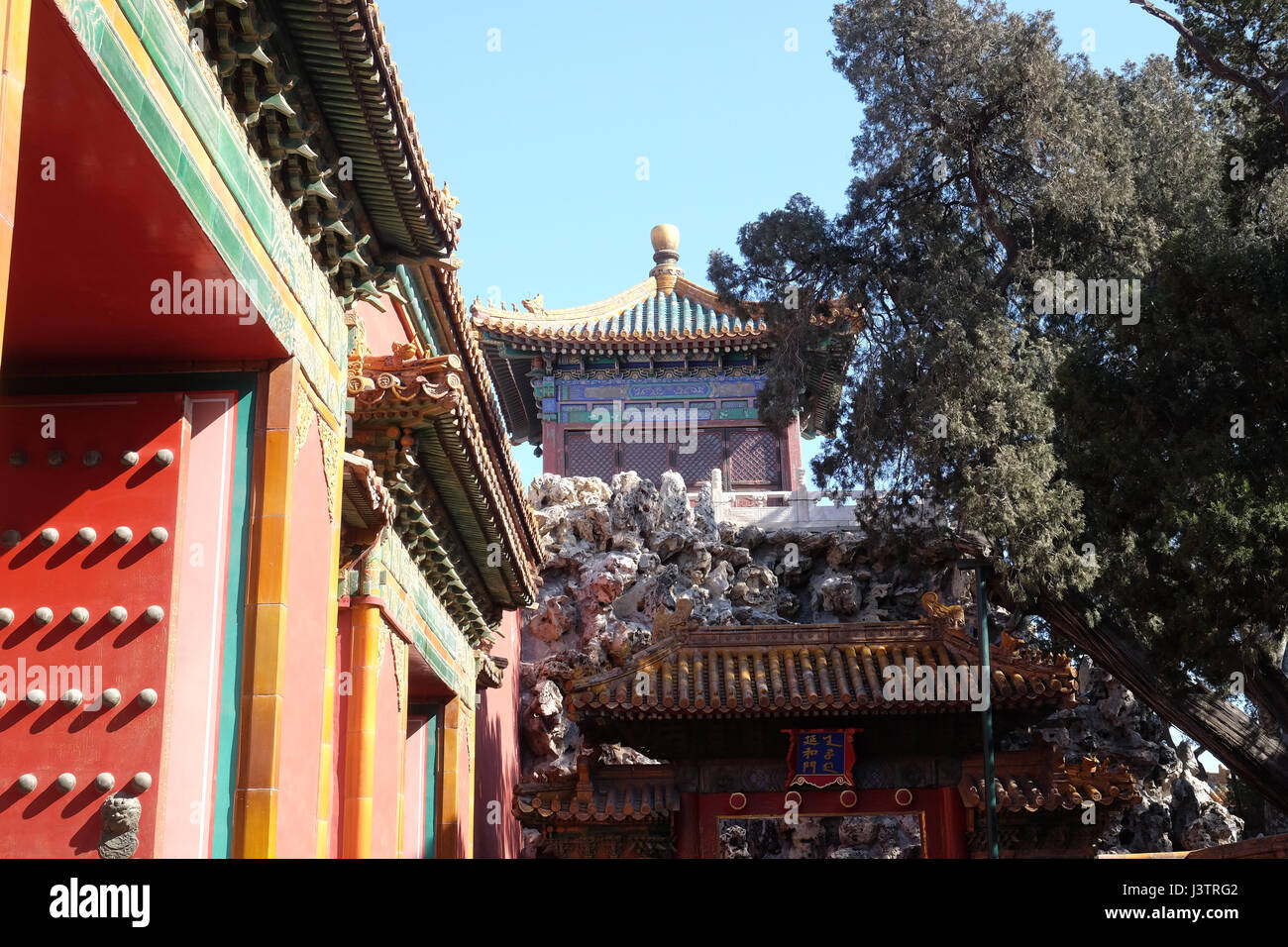 Kaiserpalast verbotene Stadt, Peking, China, 23. Februar 2016. Stockfoto