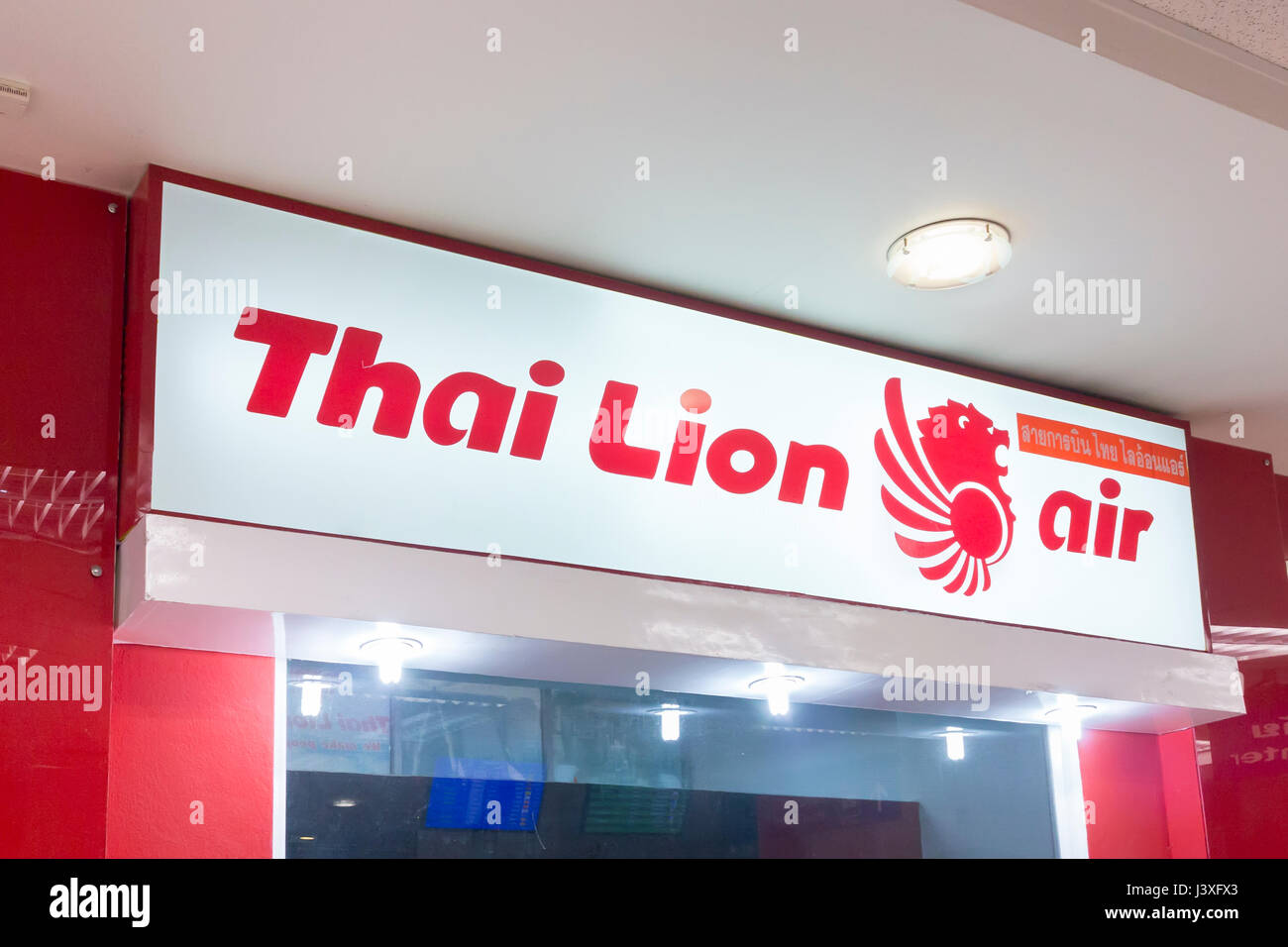 Thai Lion air Zeichen, Thailand Stockfoto
