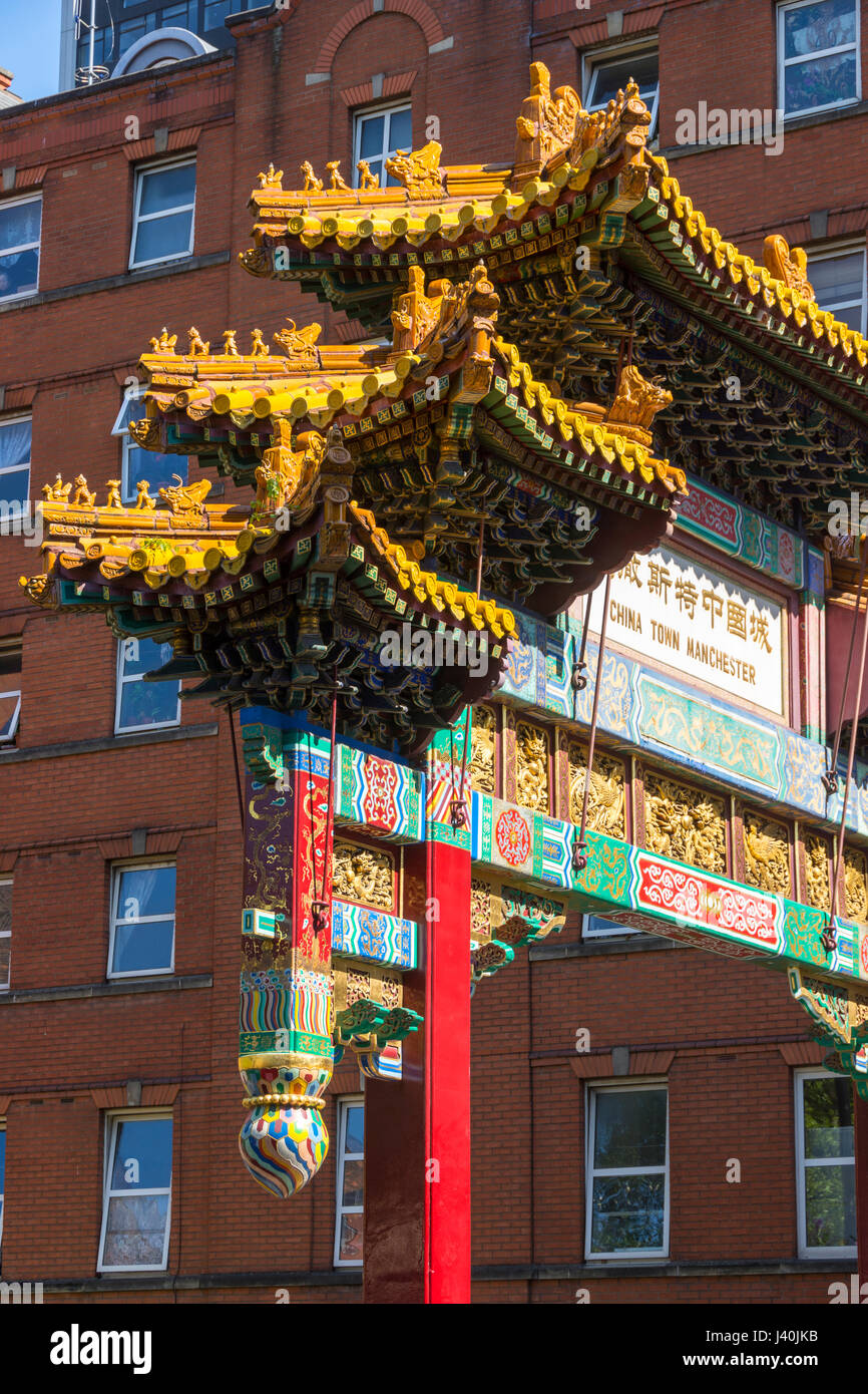 Der chinesische Bogen oder Scheintor, Faulkner Street, Manchester, England, UK Stockfoto