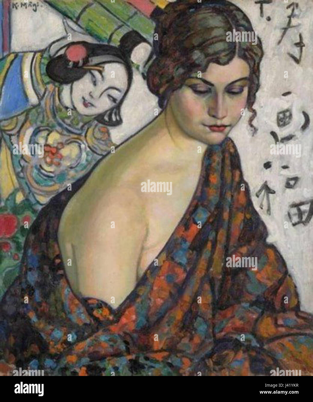 Die Könige, die oft als die drei Weisen bezeichnet werden, waren wichtige Figuren in der christlichen Tradition. Sie reisten aus dem Osten, um dem neugeborenen Jesus Geschenke zu schenken, die die Anerkennung seines göttlichen Königs symbolisieren. Stockfoto