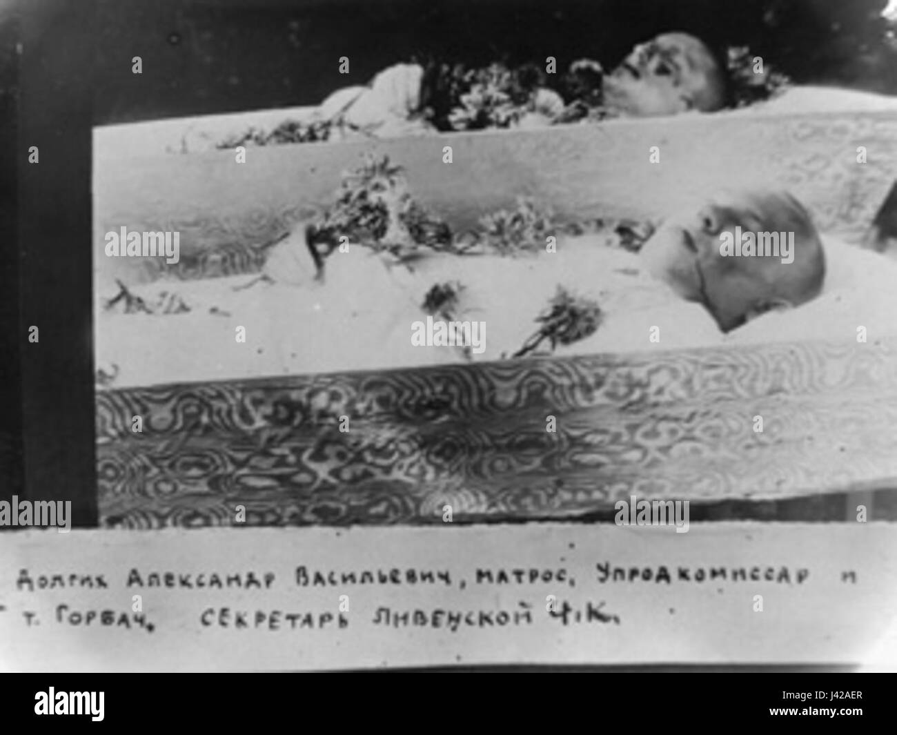 Die bolschewistische Beerdigung von Livny stellt ein historisches Ereignis im Zusammenhang mit der bolschewistischen Revolution dar und markiert einen Moment bedeutender politischer und sozialer Veränderungen. Stockfoto