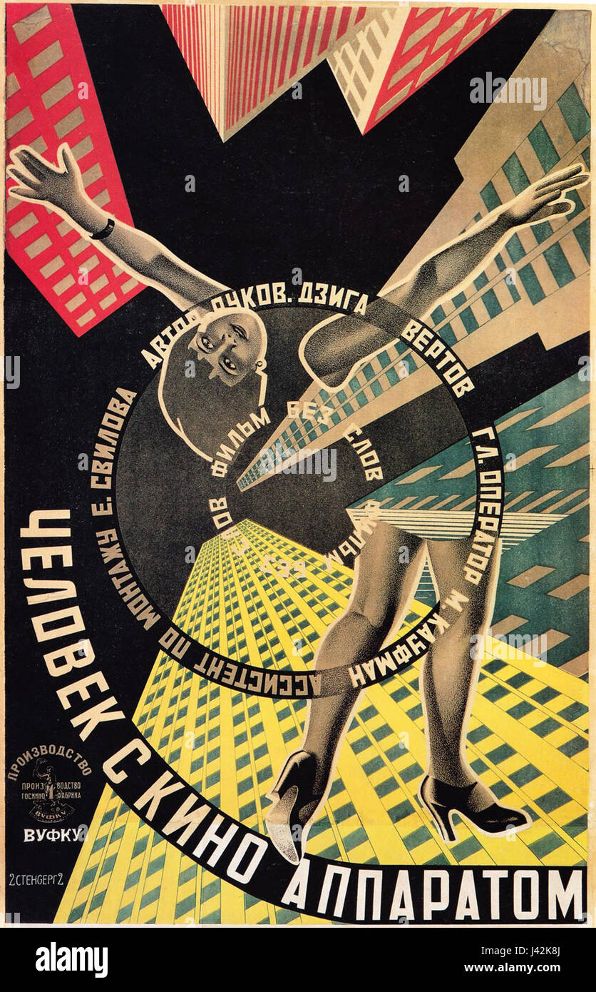 Mann mit der Kamera Stockfoto