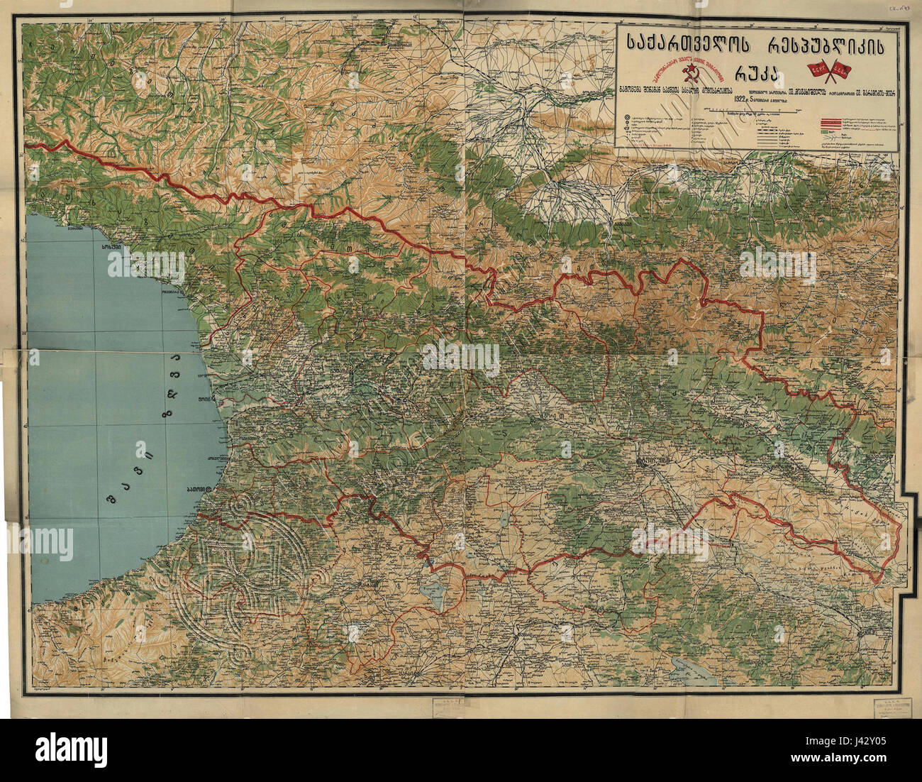 Eine historische Karte der Republik Georgien aus dem Jahr 1922, die die politischen und geografischen Grenzen der Region in den ersten Jahren ihrer Unabhängigkeit veranschaulicht. Stockfoto