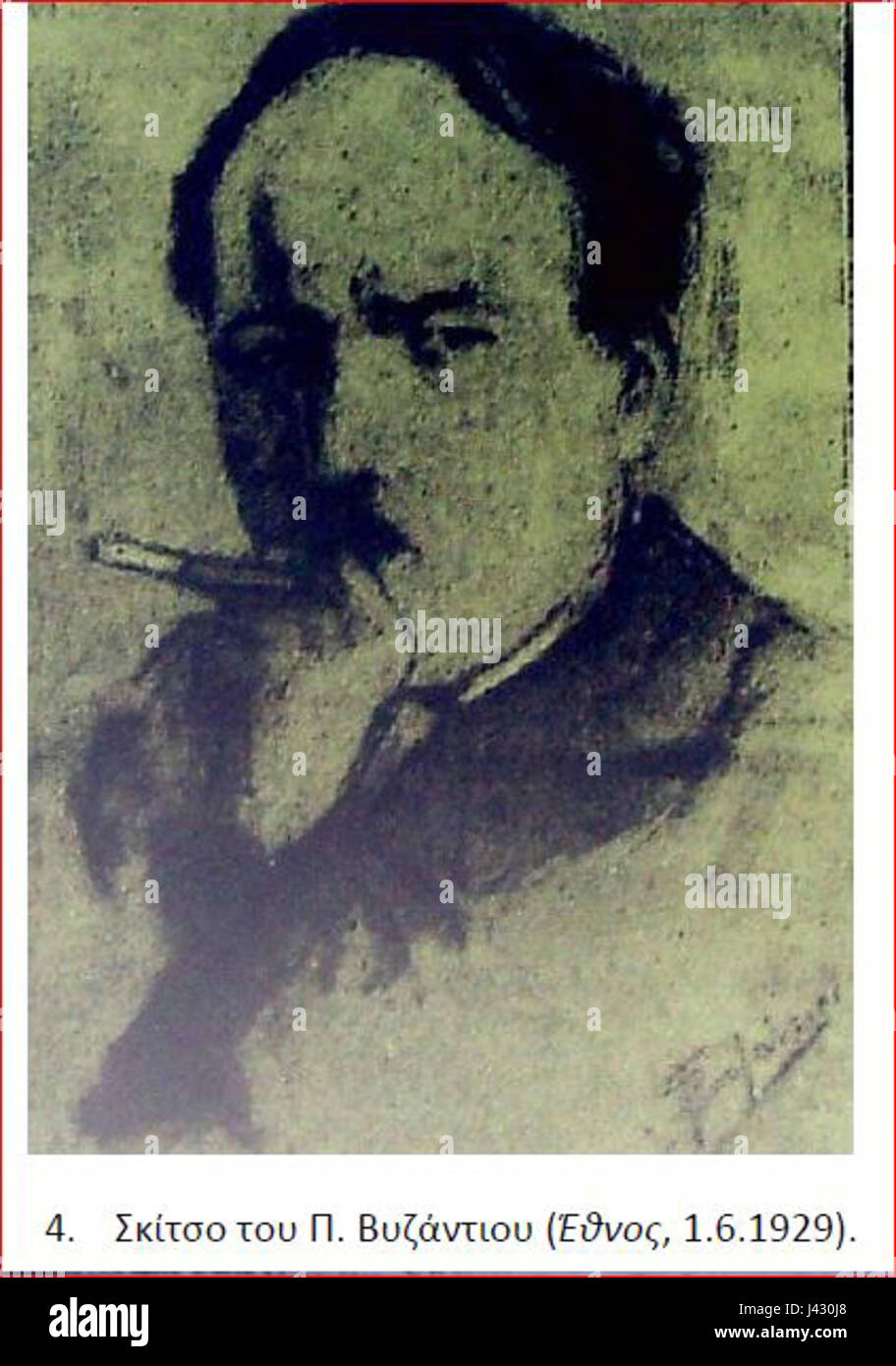 Melas bezieht sich wahrscheinlich auf eine Person, einen Ort oder ein Ereignis, möglicherweise aus der Geschichte oder Literatur. Es kann sich um einen Namen handeln, der an historische Figuren oder Orte gebunden ist und mehr Kontext erfordert. Stockfoto