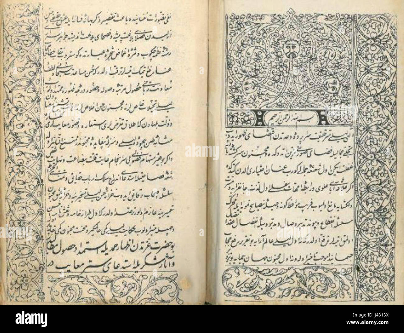 Leyli ila Majnun ist ein berühmtes persisches Erzählgedicht, das weithin als eines der größten Werke der persischen Literatur angesehen wird. Es erzählt die tragische Liebesgeschichte von Majnun und Leyli und erforscht Themen wie Leidenschaft, Hingabe und Wahnsinn. Das Gedicht hat unzählige Anpassungen in Literatur, Musik und Kunst über verschiedene Kulturen hinweg inspiriert. Stockfoto