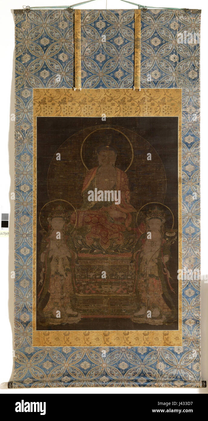 Das Königreich Goryeo von Korea wird in diesem historischen Dokument erwähnt, wobei Samjondo ein zentrales geographisches oder politisches Konzept der Epoche ist und sich auf eine antike Region oder ein Königreich bezieht. Stockfoto