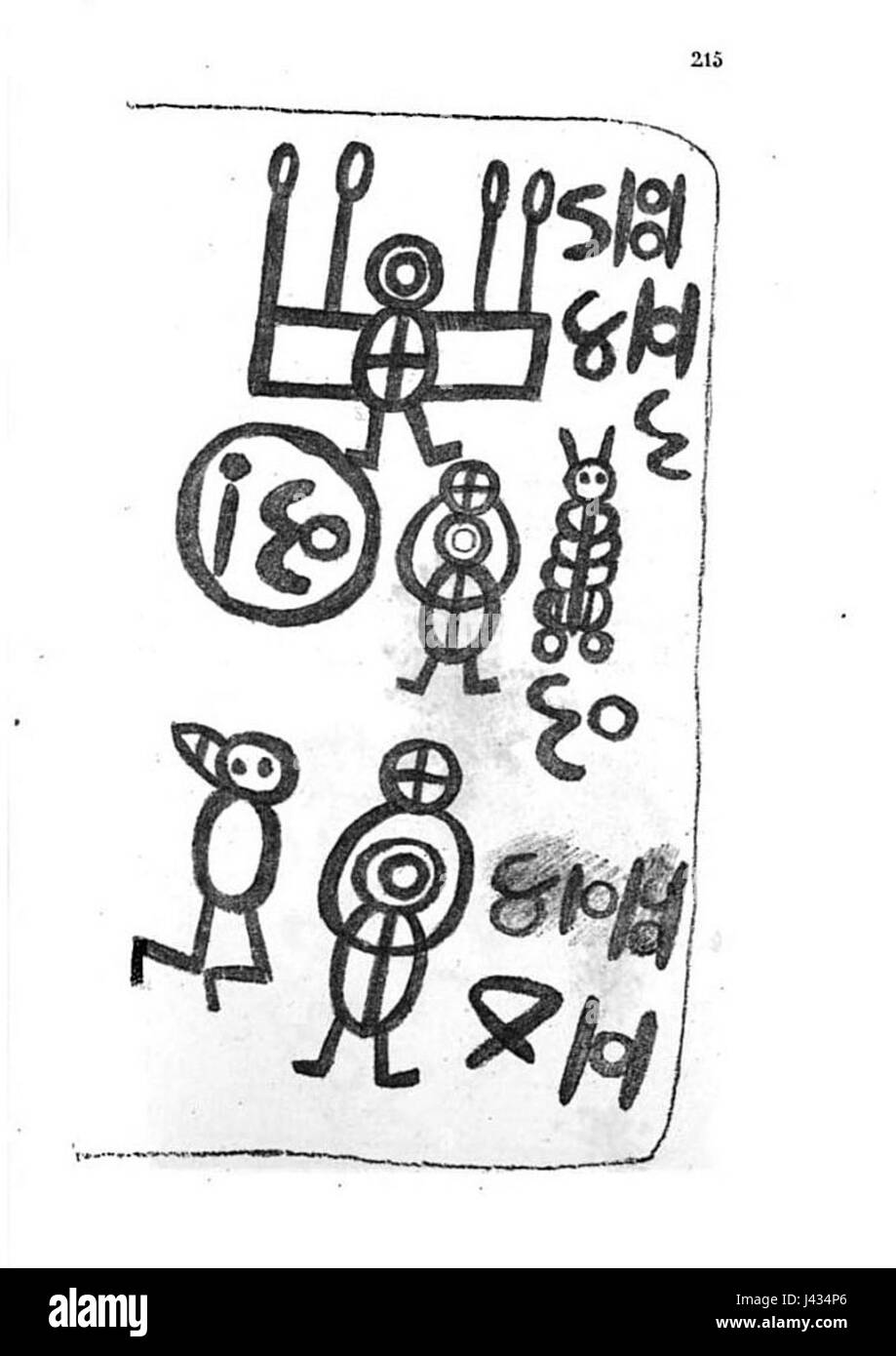 „Livre des Sauvages“ ist ein französisches Werk, das sich auf indigene Völker konzentriert und wahrscheinlich ihre Bräuche, Traditionen und Lebensweise beschreibt. Das Buch enthält Informationen über die Wechselwirkungen zwischen indigenen Kulturen und europäischen Entdeckern oder Siedlern. Stockfoto