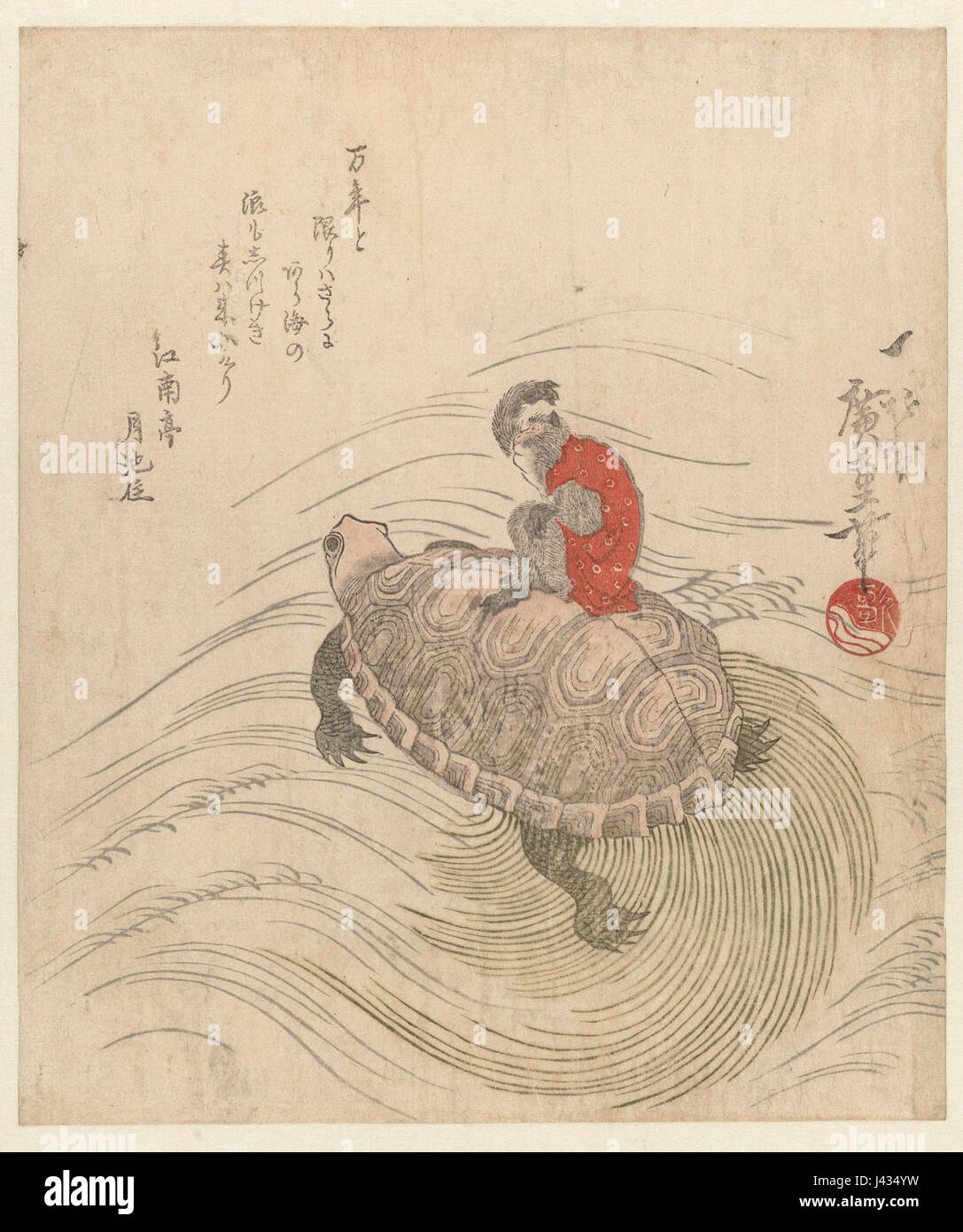 Dieses Bild aus dem Rijksmuseum zeigt eine langhaarige Schildkröte (Minospiel) mit einem Affen und zeigt eine künstlerische Darstellung von Tieren in einem historischen Kontext. Stockfoto