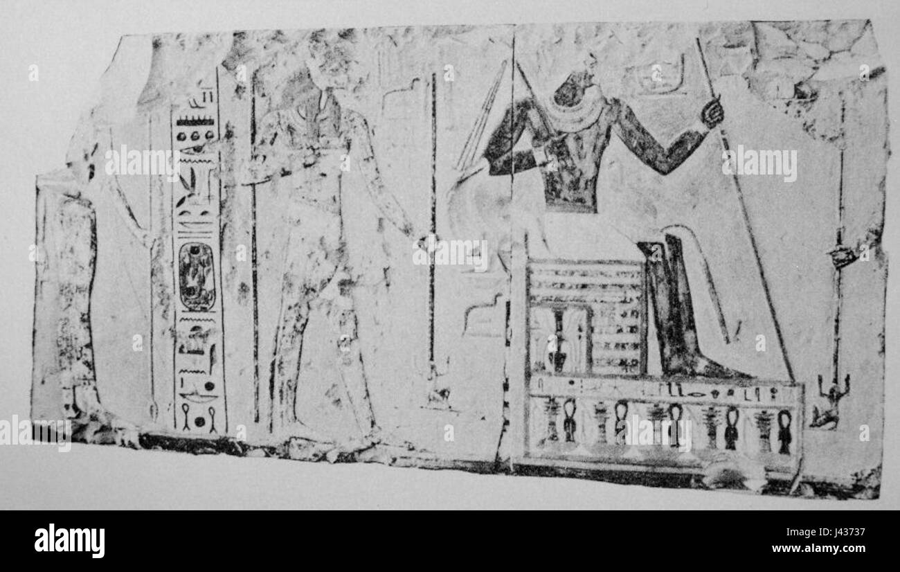 MentuhotepII HallOfAltar Erleichterung Stockfoto