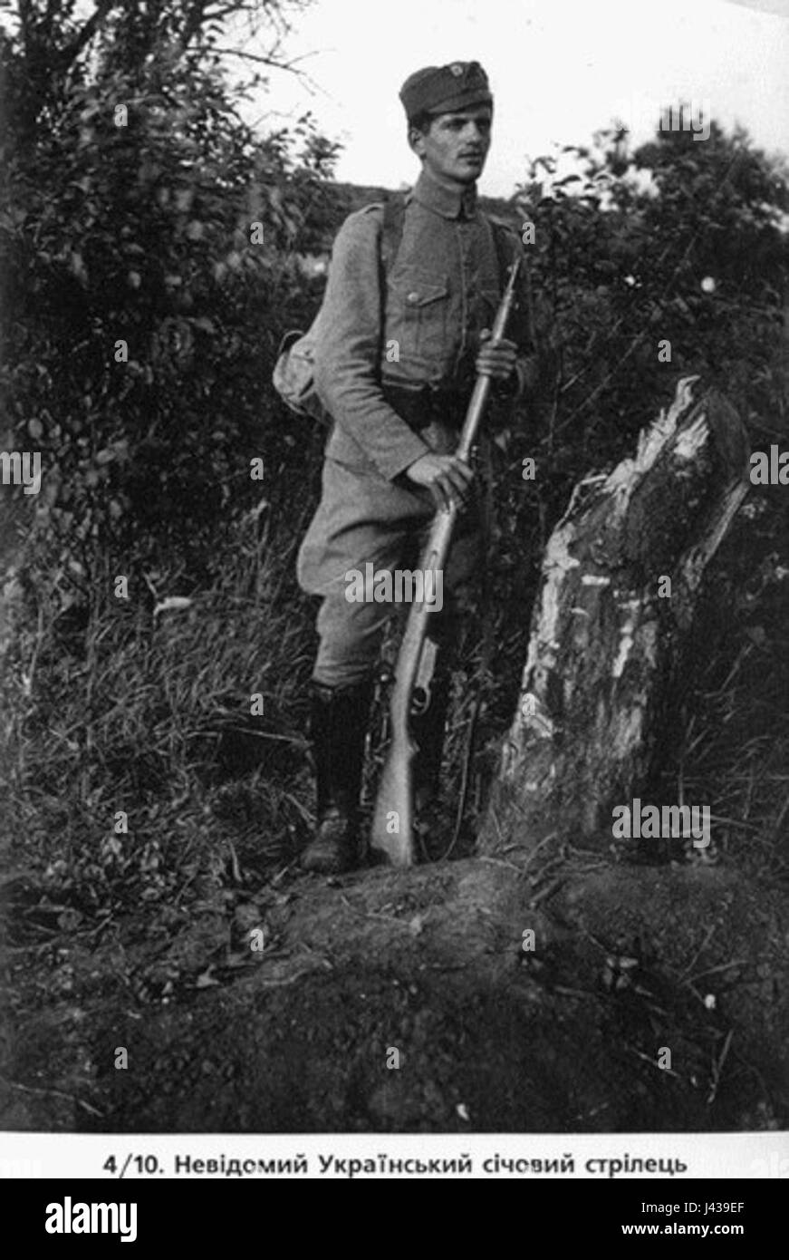 Mazepinka ist ein traditionelles Gericht aus der russischen Küche. Diese herzhafte Mahlzeit besteht aus Zutaten wie Fleisch, Gemüse und Gewürzen, die die robusten Aromen und kulturellen Praktiken der russischen Küche repräsentieren. Stockfoto