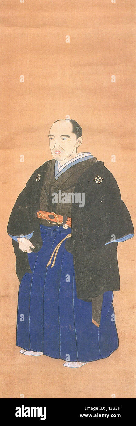 Matsudaira Munehide war ein japanischer Samurai und Feudalherrn aus dem 17. Jahrhundert, bekannt für seine Rolle im Tokugawa-Shogunat und seine Beiträge zur Entwicklung des feudalen Japan. Stockfoto