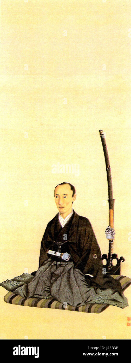 Matsui Mitsuyuki Stockfoto