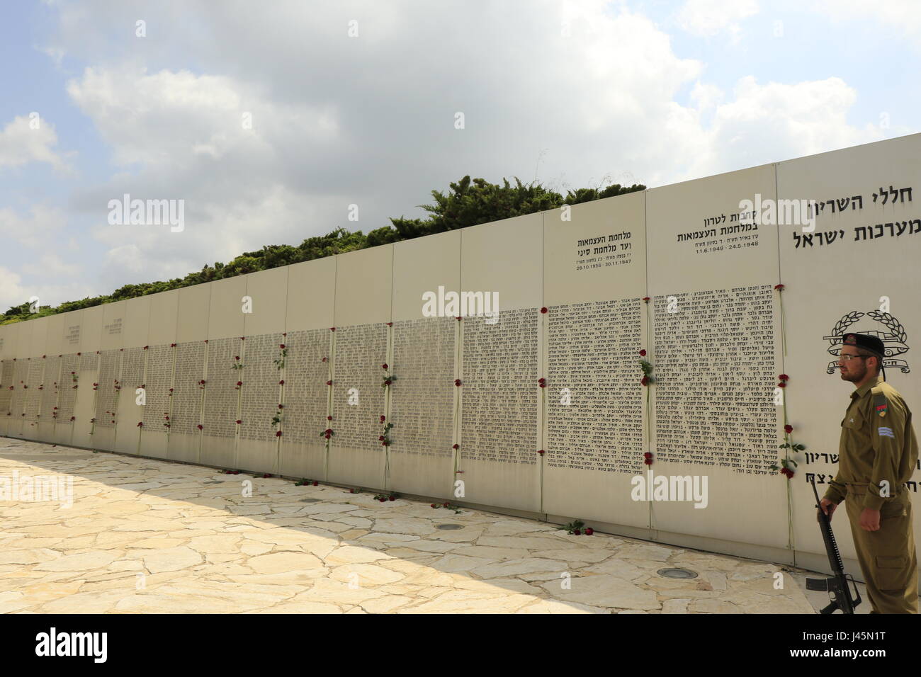 Israel, Gedenktag an die Armored Corps Gedenkstätte und Museum in Latrun Stockfoto