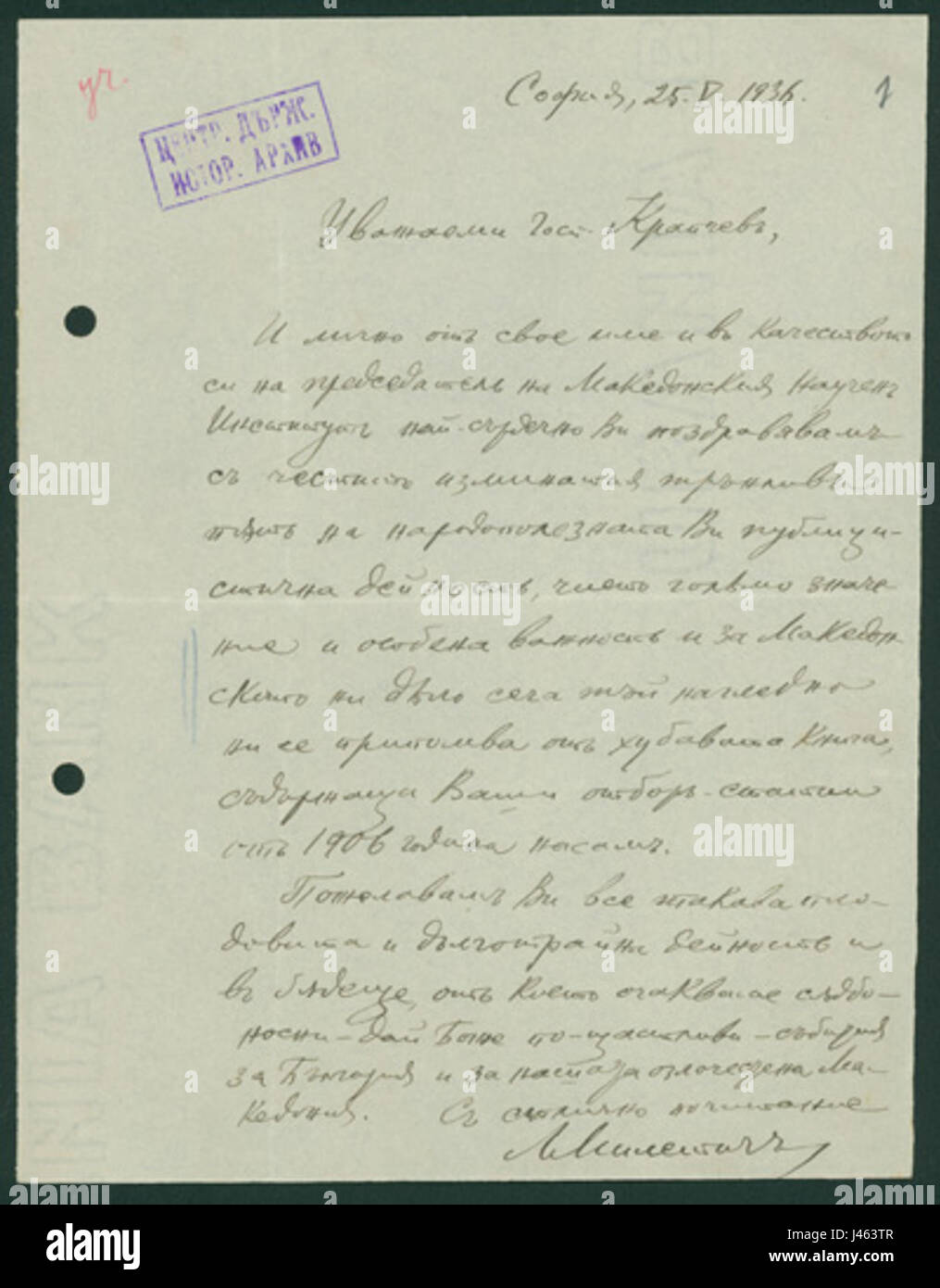 Der Brief von Miletich an Kraptschow vom 25. Mai 1936 könnte wertvolle Einblicke in die historische oder politische Korrespondenz aus dieser Zeit geben, die wichtige Ereignisse oder den Austausch zwischen den beteiligten Personen widerspiegelt. Stockfoto