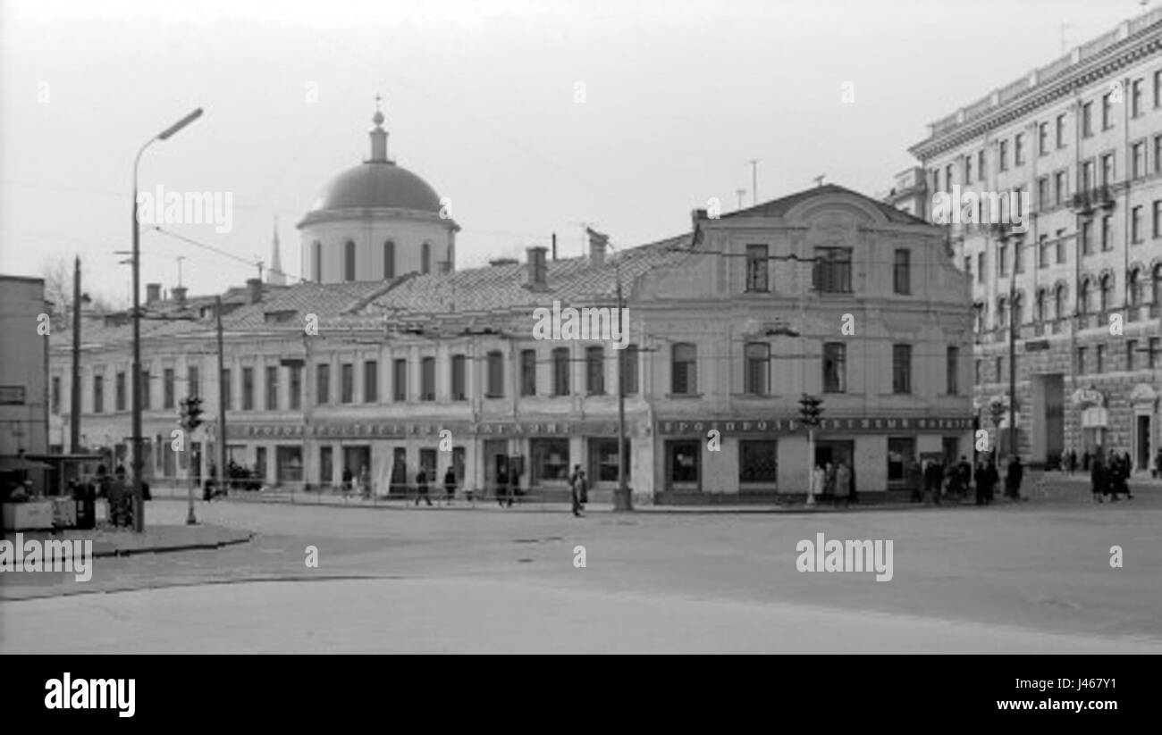Nikitsky 3 ist ein Verweis auf einen Ort oder ein Thema, das mit einem bedeutenden historischen oder geografischen Kontext verbunden ist, möglicherweise mit russischer oder slawischer Geschichte verbunden. Stockfoto