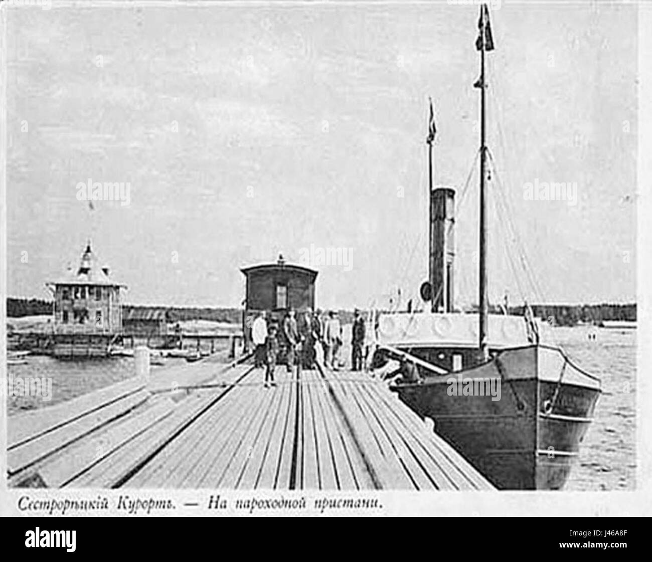 Miller-Pier in 1900 s Blick auf den Strand Stockfoto Miller-Pier in 1900 s Blick auf den Strand Stockfoto