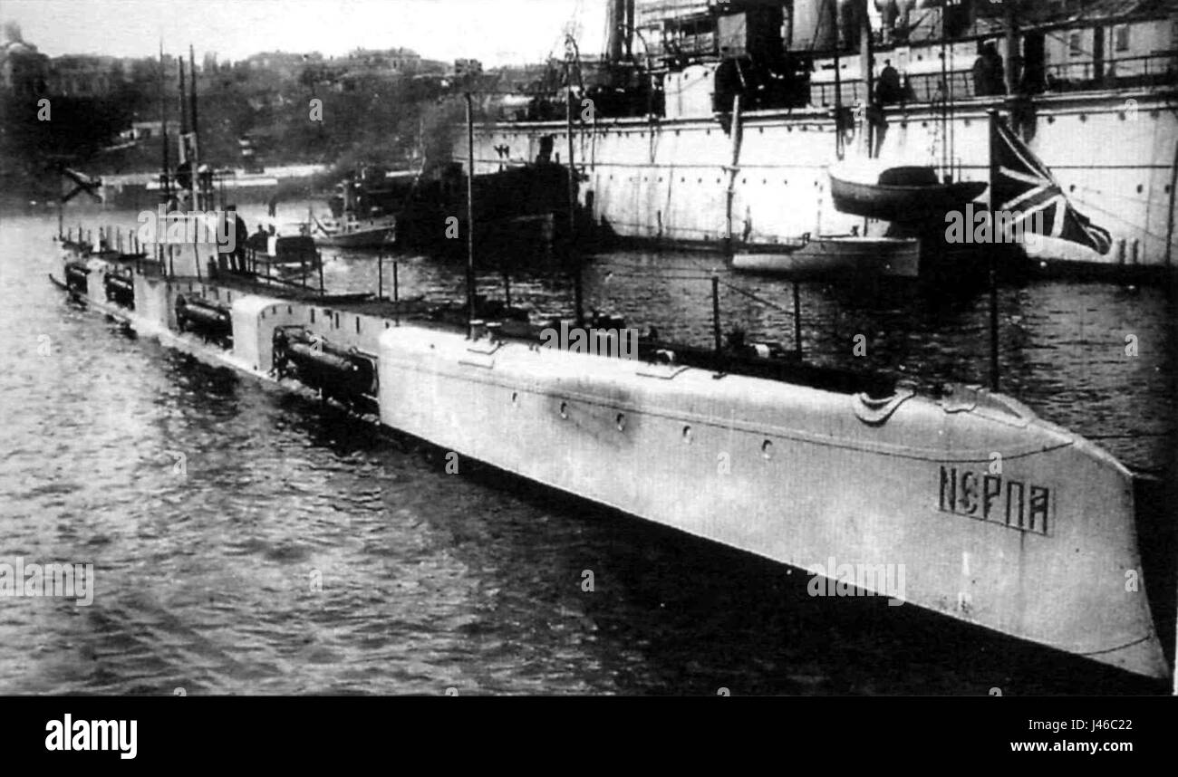 Nerpa bezieht sich auf das russische U-Boot gleichen Namens, das eine Rolle in der Geschichte der Marine spielte. Der Zeitraum 1911-1917 markiert seine Dienstjahre in der russischen Kaiserlichen Marine. Stockfoto