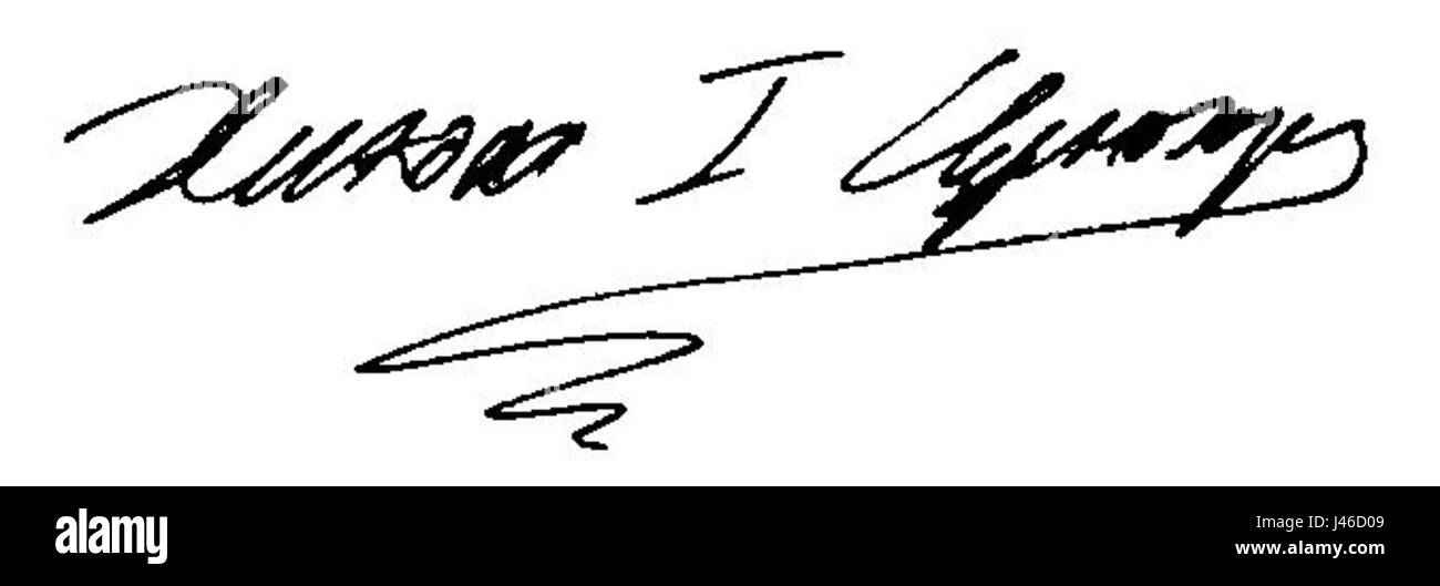 Nikola I. Crnogorski war von 1910 bis 1918 König von Montenegro, bekannt für seine Führung während der Balkankriege und des Ersten Weltkriegs und seine Herrschaft in der montenegrinischen Geschichte. Stockfoto