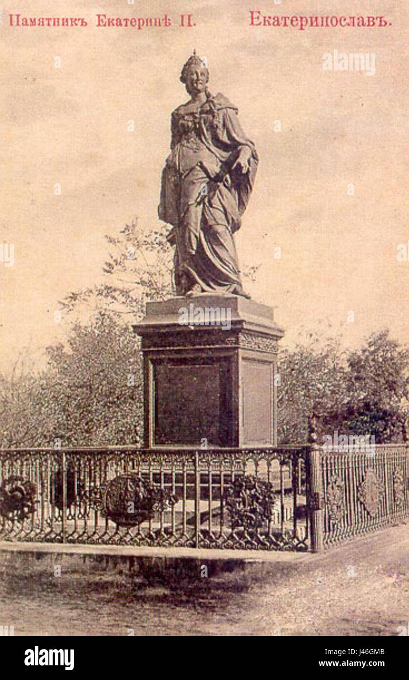 Das Denkmal von Katharina II., auch bekannt als Katharina die große, steht in Jekaterinoslaw (heute Dnipro, Ukraine). Es erinnert an ihre Rolle bei der Erweiterung des Russischen Reiches und an ihren Einfluss auf die Region. Stockfoto
