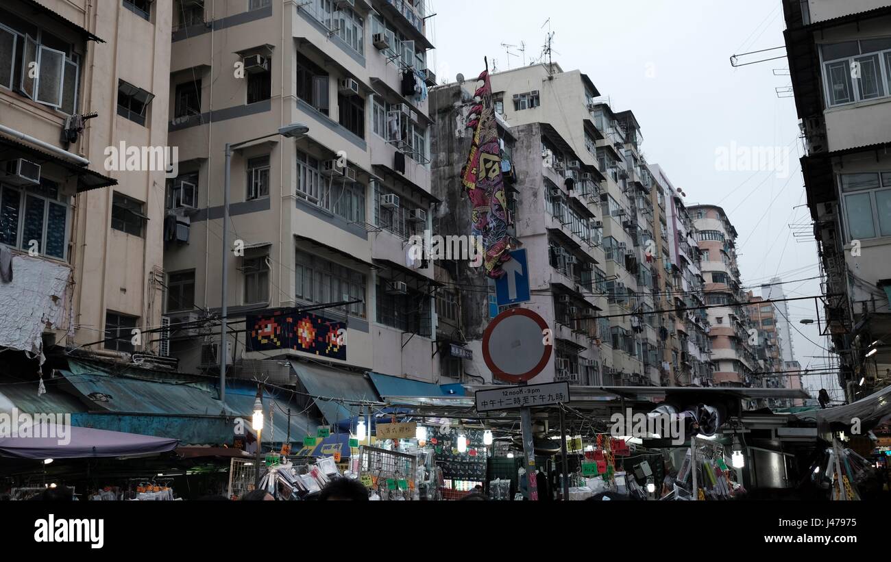 Sham Shui Po Apliu Street, Hong Kong Stockfoto
