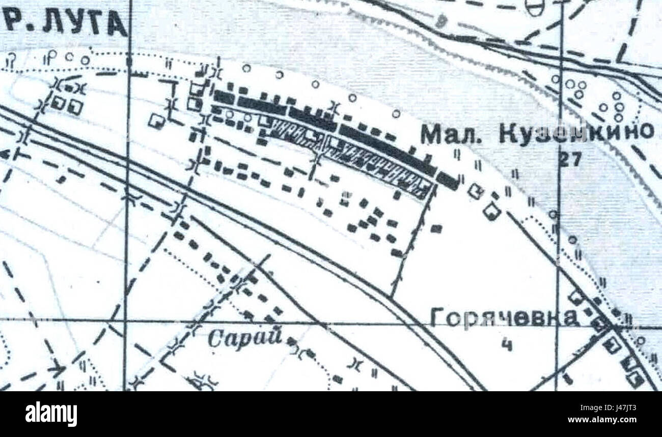 MKuzemkino war eine sowjetische Filmproduktionsfirma, die Anfang des 20. Jahrhunderts aktiv war. Sie war Teil der Bemühungen der Sowjetregierung, den Film als Instrument für politische Propaganda und Massenkommunikation zu fördern. Stockfoto