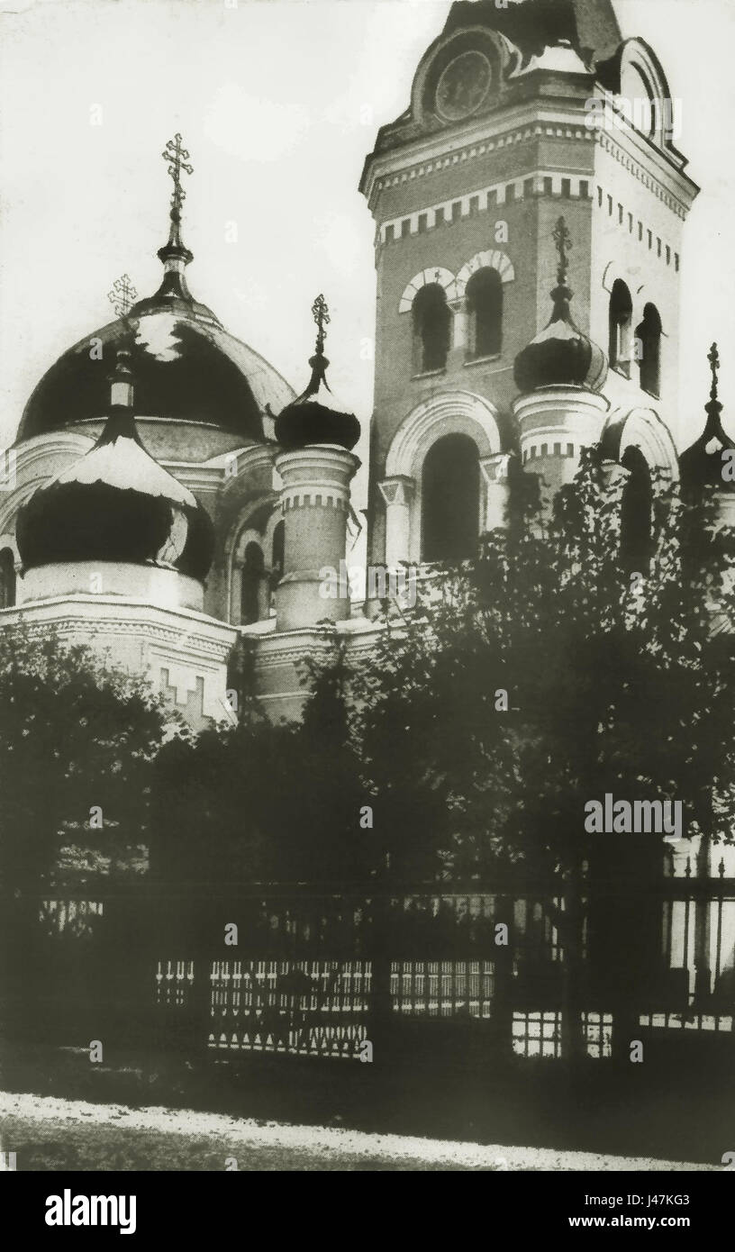 Das Bild der RussKirche in Mitau von 1917 spiegelt die architektonische Gestaltung und den historischen Kontext der Kirche im frühen 20. Jahrhundert wider. Stockfoto