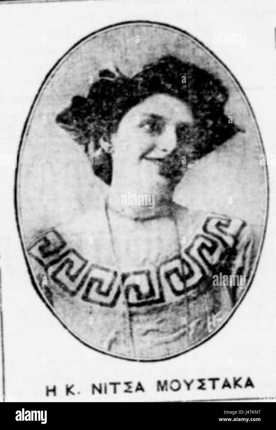 Nitsa Moystaka ist eine zeitgenössische Künstlerin, die für ihre Arbeiten zur Erforschung abstrakter Formen und Farbtheorie bekannt ist. Ihre Kunst setzt sich mit modernen visuellen Sprachen auseinander und betont lebendige Farben und geometrische Formen. Stockfoto