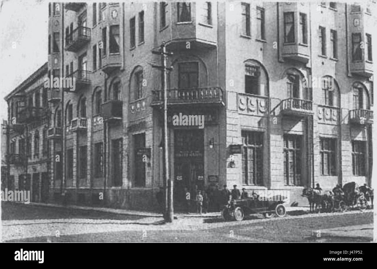 Das neue Europa bezieht sich auf die Länder Ost- und Mitteleuropas, die der Europäischen Union nach dem Fall der Sowjetunion beigetreten sind. Der Begriff wird häufig in geopolitischen Diskussionen über das Europa nach dem Kalten Krieg verwendet. Stockfoto