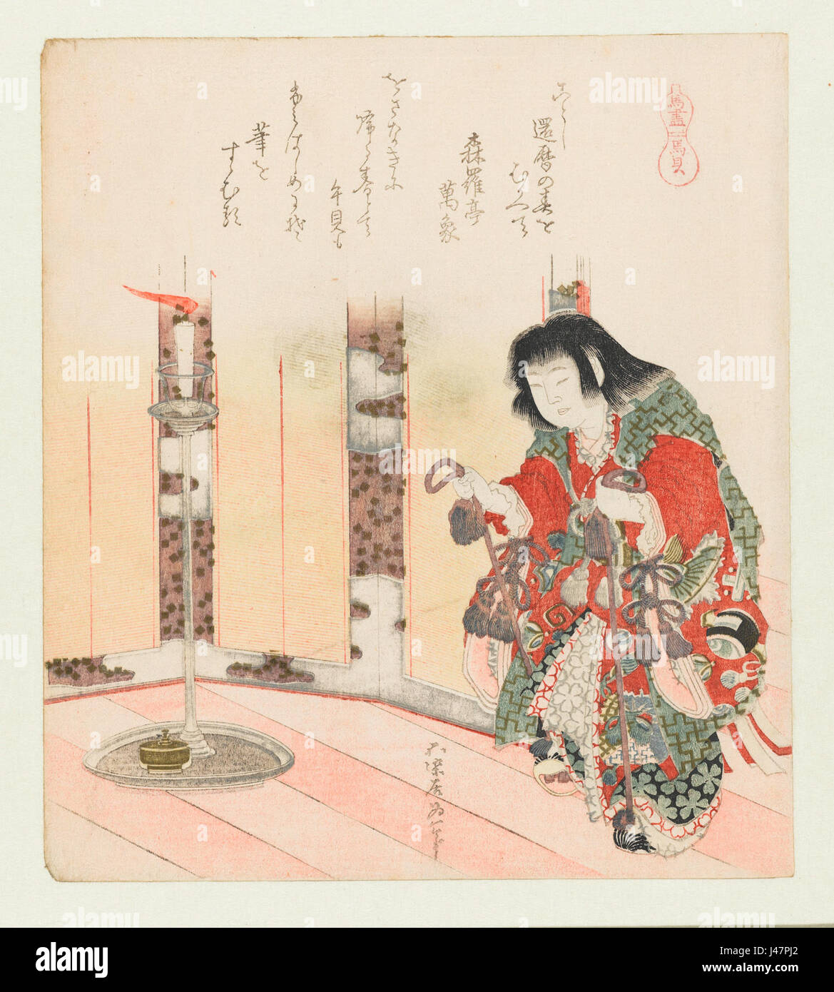 Dieses Kunstwerk, das im Rijksmuseum in Amsterdam ausgestellt wurde, zeigt Pferde und Muscheln als Teil eines faszinierenden niederländischen Stückes aus den 1950er Jahren Das Gemälde oder der Druck fängt spielerische Bilder und Themen von Natur und Tieren ein. Stockfoto