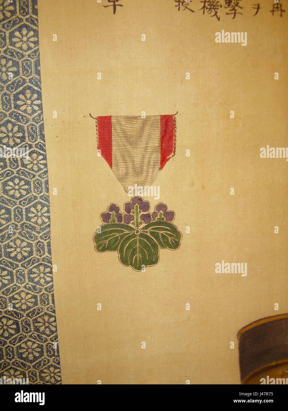 Order.of.the.rising.sun.detail.from.Japanese.soldier.russo japanese.war.commemorative.scroll.with.honours.wittig.collection.painting.05 Stockfoto