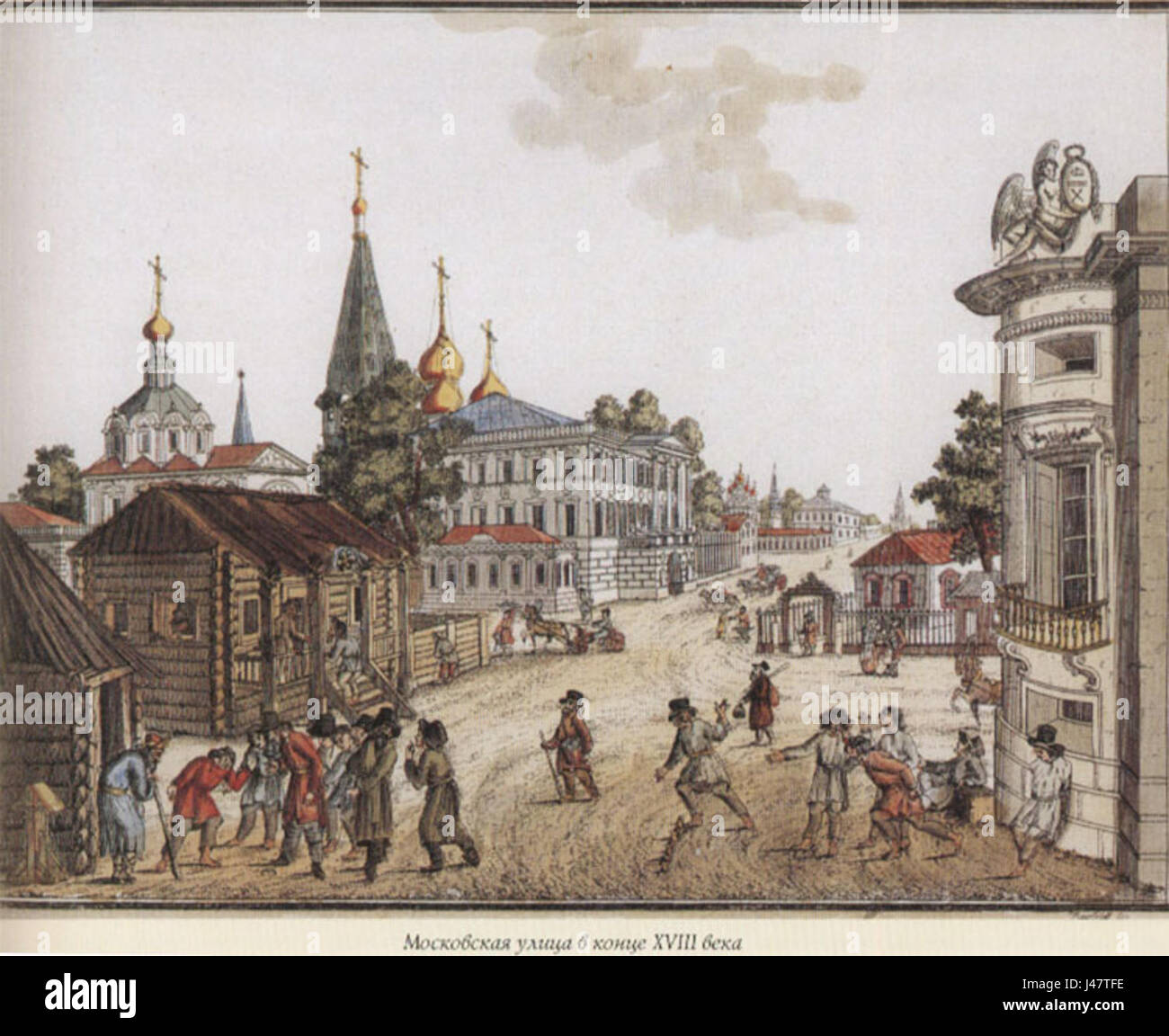 Dieser historische Bezug auf Moskau im 18. Jahrhundert unterstreicht die bedeutenden Entwicklungen in dieser Zeit. Moskau war ein Zentrum des kulturellen und politischen Wandels und markierte die Entwicklung der cityÂ zu einem wichtigen Drehkreuz in Osteuropa. Stockfoto