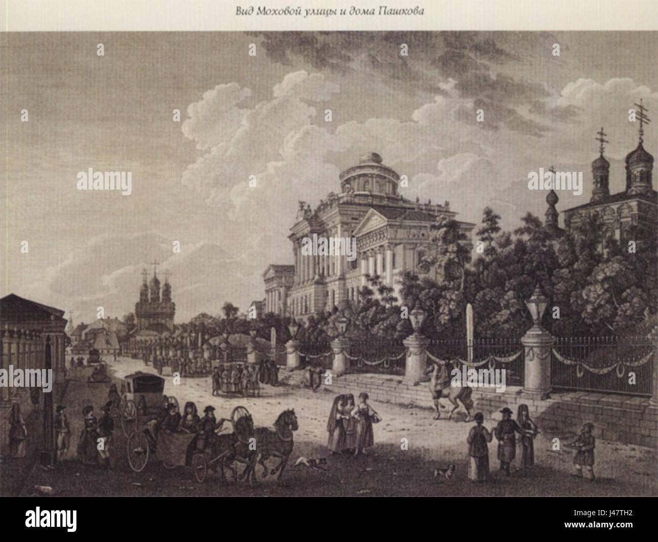 Das Paschkow-Haus ist ein historisches Herrenhaus in Moskau, Russland, das für seine neoklassizistische Architektur bekannt ist. Sie wurde Ende des 18. Jahrhunderts erbaut und wurde später Sitz der Russischen Staatsbibliothek. Das Gebäude ist ein prominentes Beispiel des russischen neoklassizistischen Stils und bleibt ein Wahrzeichen in Moskaus architektonischer Geschichte. Stockfoto