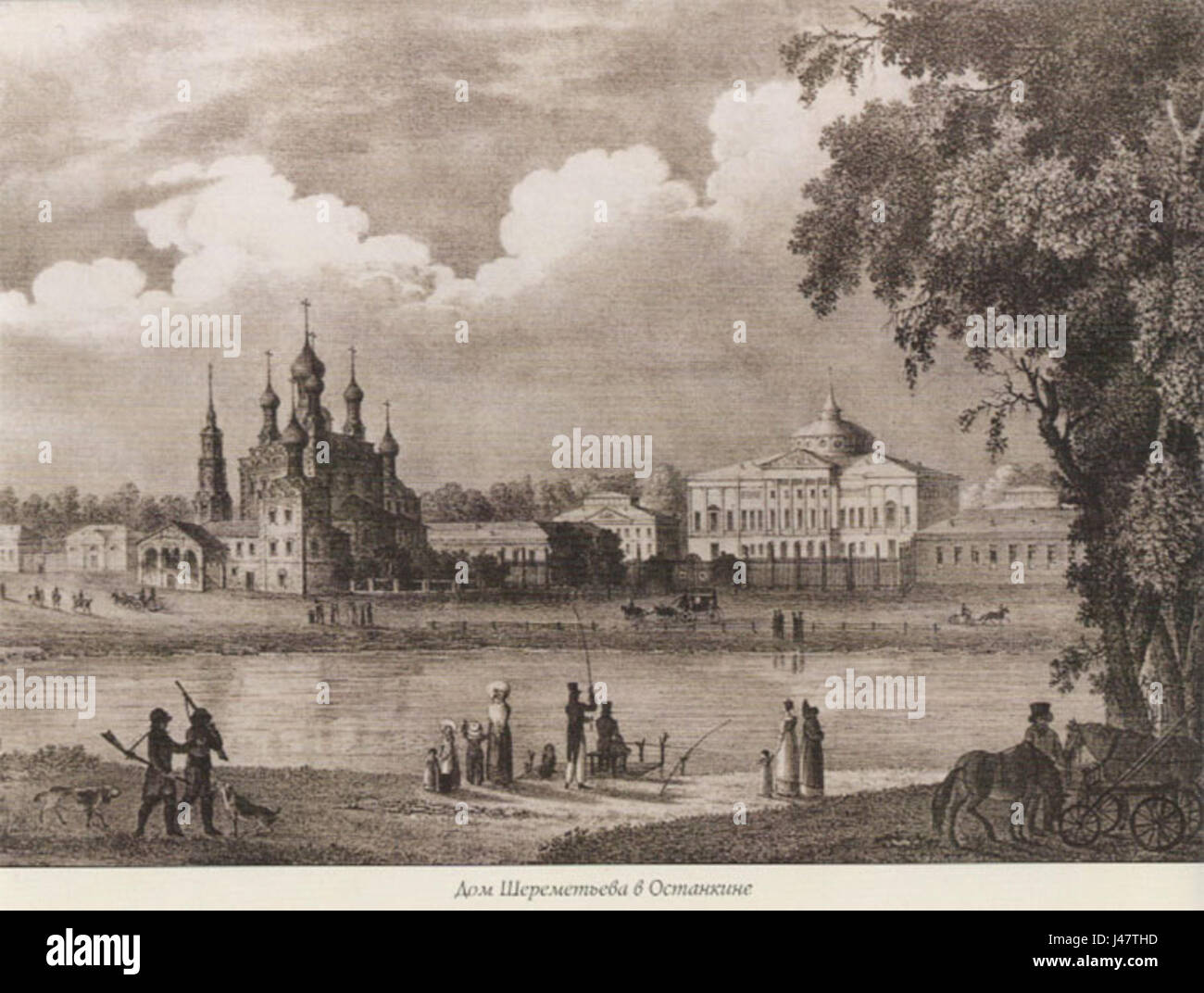 Ostankino ist ein Stadtteil in Moskau, Russland, bekannt für den Ostankino-Turm, eines der höchsten freistehenden Gebäude der Welt. Das Gebiet ist auch für seine Medieneinrichtungen und kulturelle Bedeutung bekannt. Stockfoto