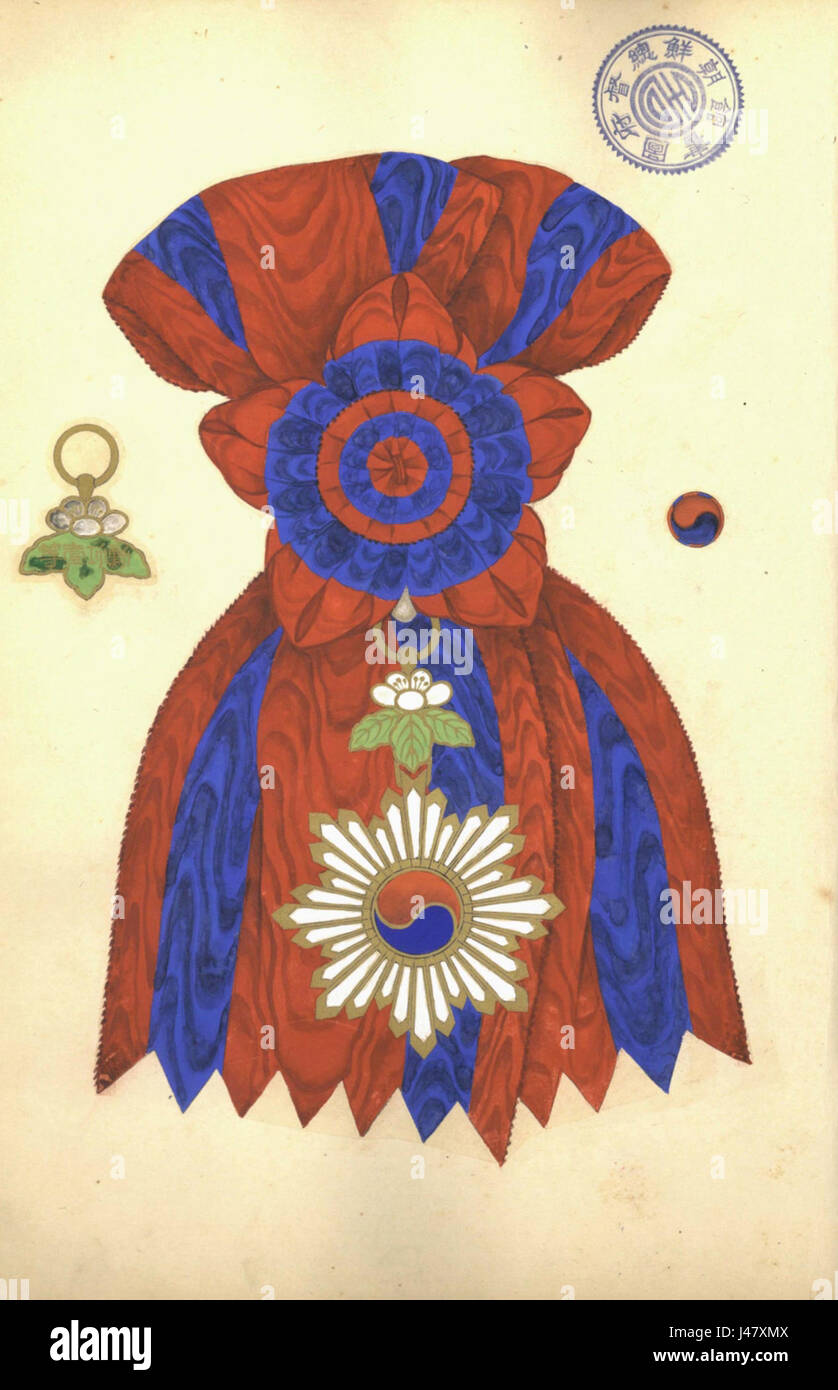 Ein Verweis auf den "Orden der Taegeuk", eine südkoreanische Auszeichnung, die für bemerkenswerte Leistungen, insbesondere in Bezug auf nationale Dienste oder Beiträge, verliehen wird. Stockfoto