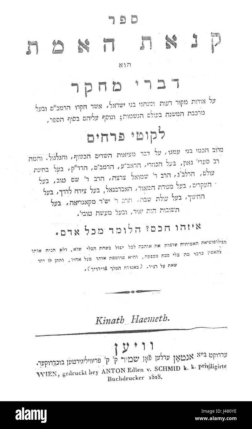 Mieses Kinat bezieht sich auf ein traditionelles Gericht oder Essen, möglicherweise in Verbindung mit regionalen kulinarischen Praktiken. Der Begriff könnte sich auf eine bestimmte Art von Gericht, Zutat oder kulinarische Methode beziehen, die in einer bestimmten Kultur oder einem bestimmten Ort verwendet wird. Stockfoto