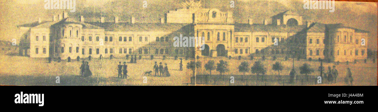 Eine historische Illustration des Fürstlichen Hofes von Jassy, einem bedeutenden kulturellen und politischen Zentrum in Moldau. Das Bild zeigt die Größe der Architektur des Hofes und seine Rolle in der regionalen Governance. Stockfoto