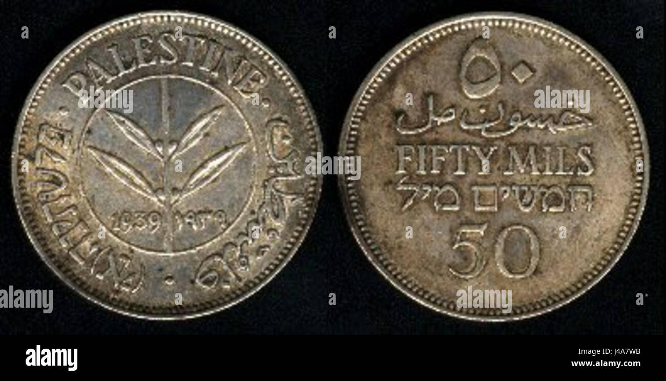 Der PSE 50m bezieht sich auf eine bedeutende Struktur oder einen Standort, der möglicherweise mit der Philippinischen Börse (PSE) oder einem anderen wichtigen Wahrzeichen mit einer Höhenmessung von 50 Metern in Verbindung steht. Stockfoto