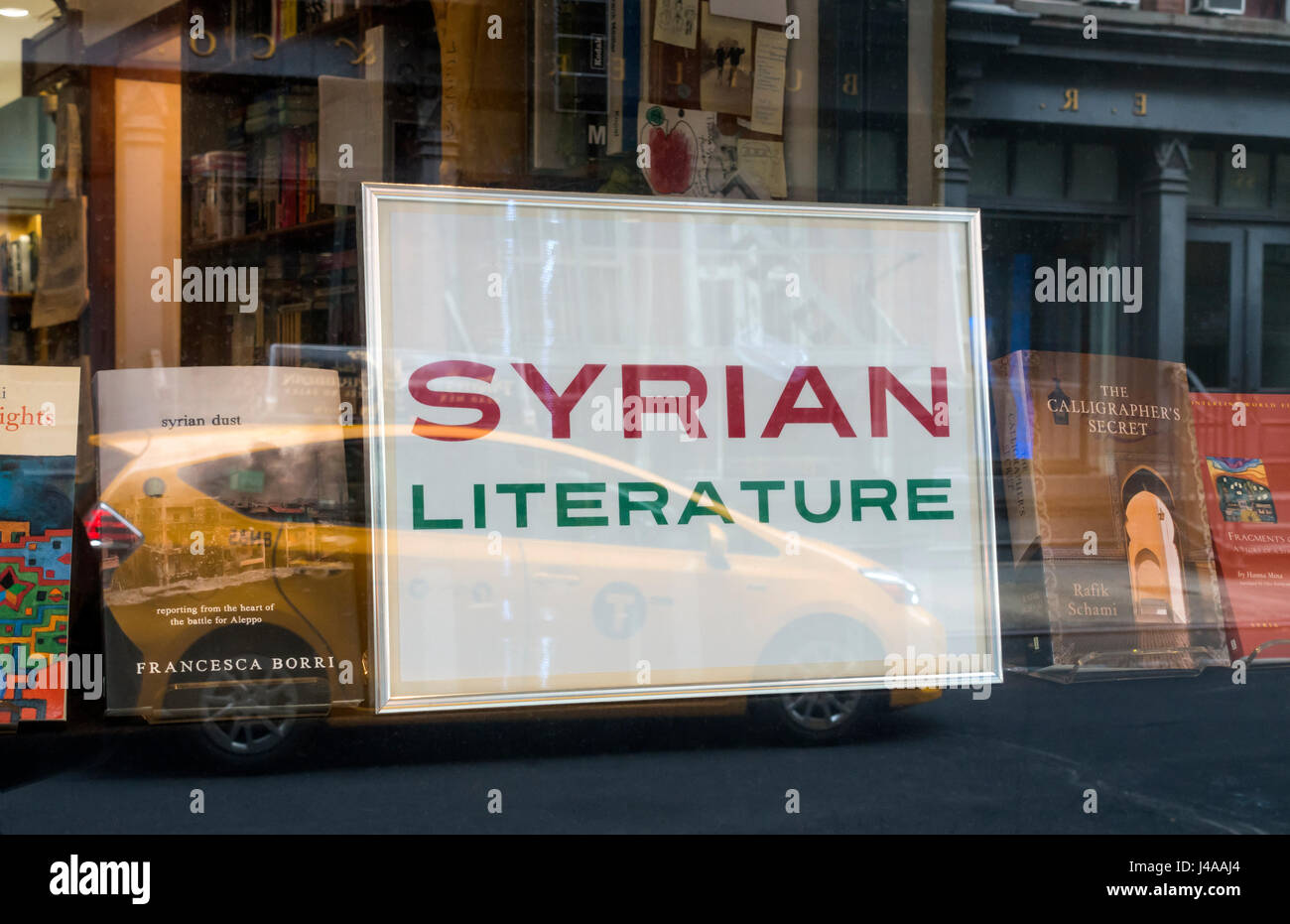 Syrischen Literatur am McNally Jackson, eine unabhängige Buchhandlung in Nolita in New York City Stockfoto