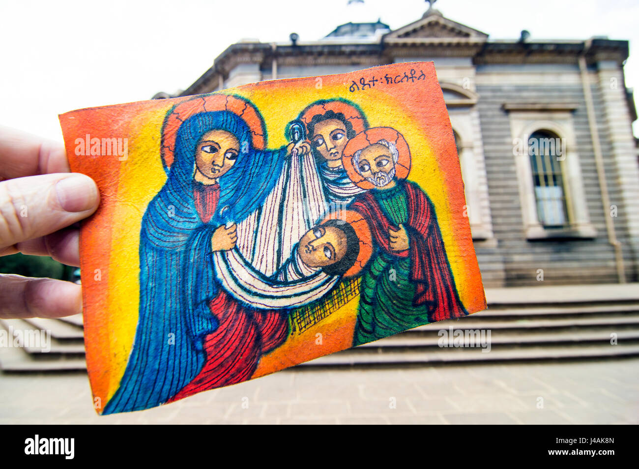 Orthodoxe Heilige Familie Malerei und St George Cathedral, Piazza, Addis Ababa, Äthiopien Stockfoto