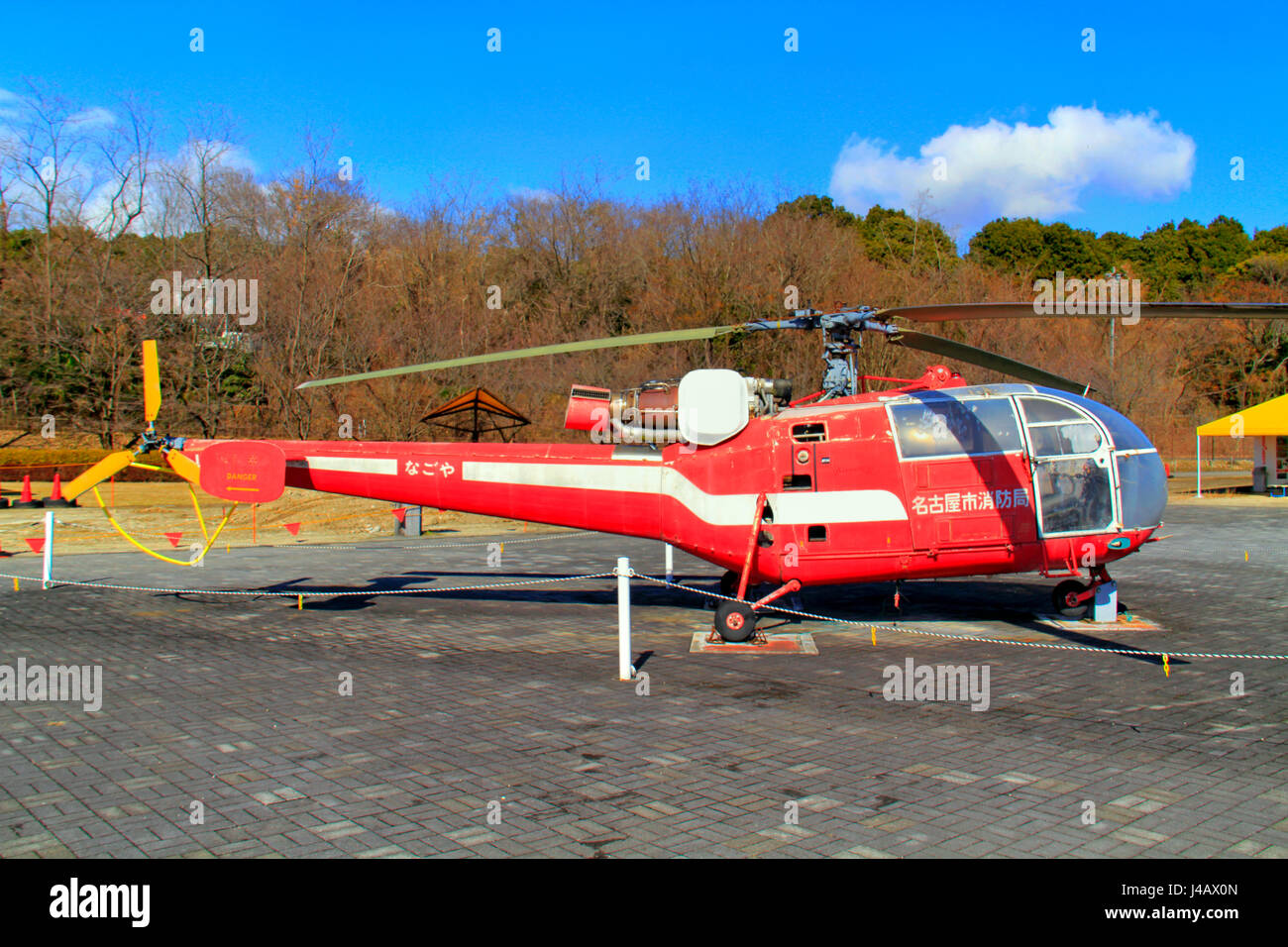 Sud Aviation SA-316 Hubschrauber der Nagoya City Feuerwehr in Kakamigahara Aerospace Museum Gifu Japan Stockfoto