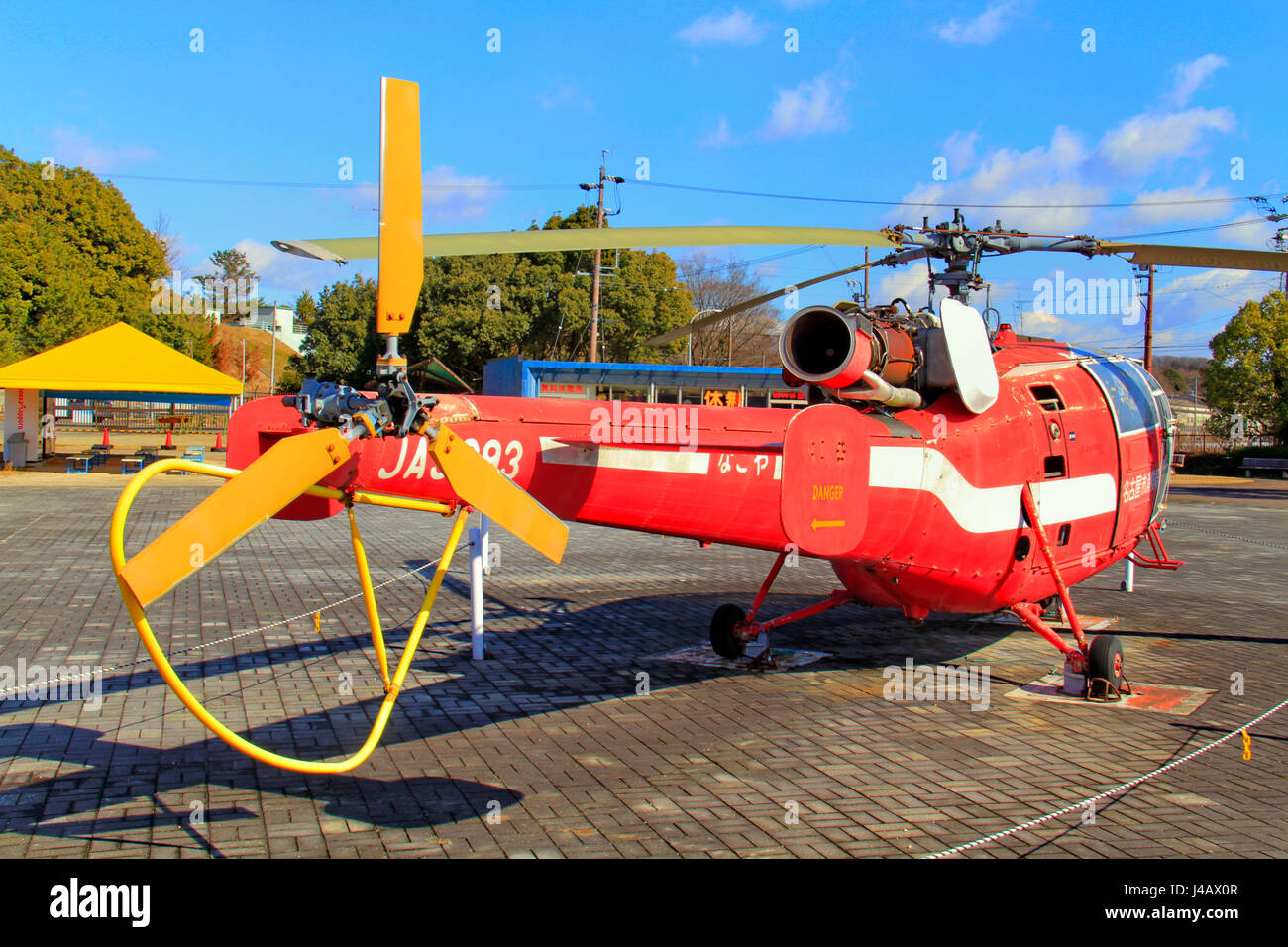 Sud Aviation SA-316 Hubschrauber der Nagoya City Feuerwehr in Kakamigahara Aerospace Museum Gifu Japan Stockfoto