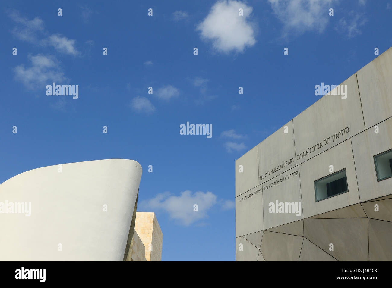 Israel, Tel Aviv Museum of Art (rechts) und das Cameri Theater Stockfoto