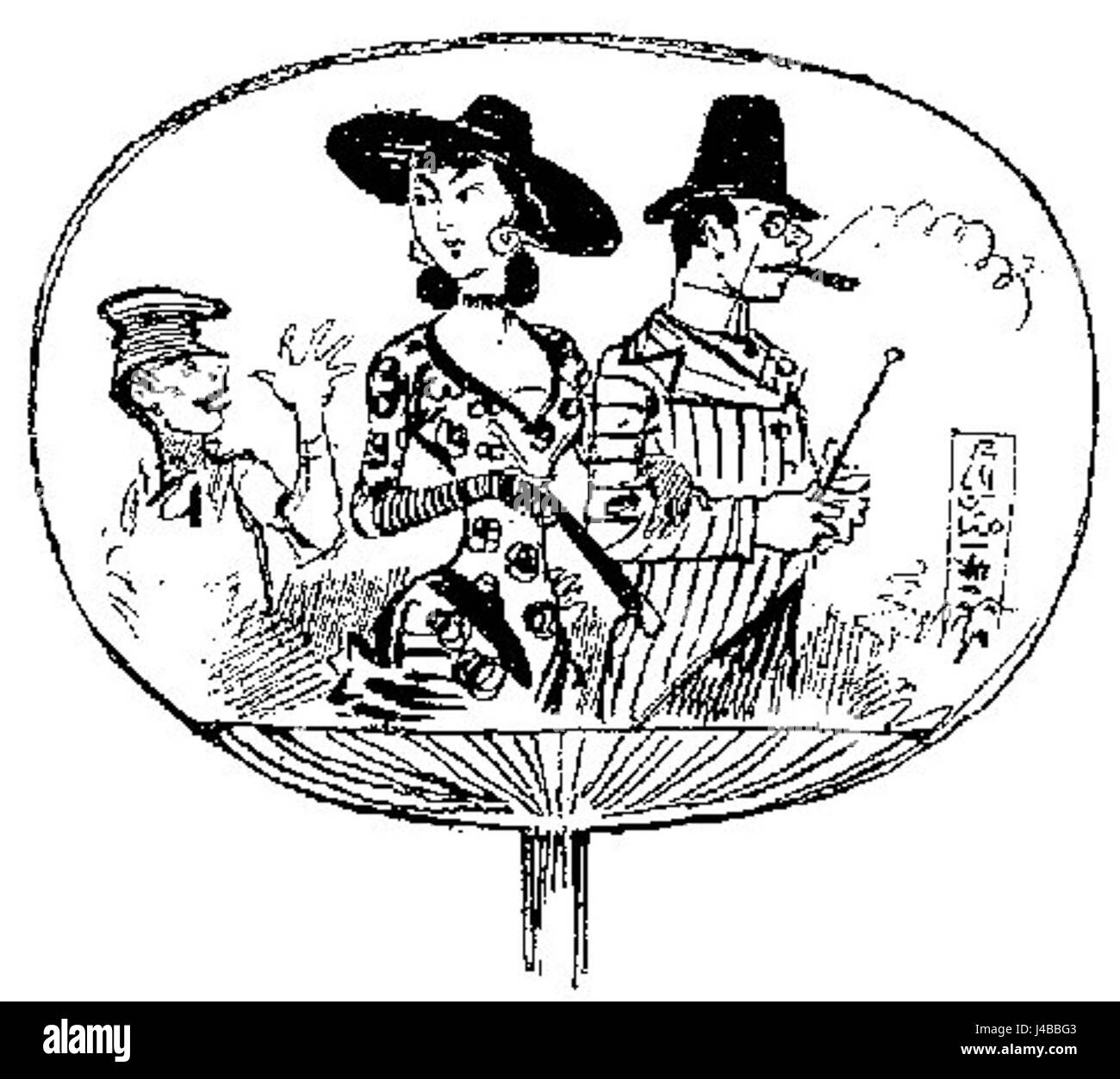 Robida vingtiÃ¨me siÃ¨cle ist ein Werk des französischen Illustrators und Schriftstellers Albert Robida, das im 20. Jahrhundert veröffentlicht wurde. Diese spezielle Seite (479) enthält wahrscheinlich Illustrationen oder Schriften, die Robidaâ futuristische Visionen widerspiegeln, die oft technologische Fortschritte und gesellschaftliche Veränderungen mit sich brachten. Stockfoto