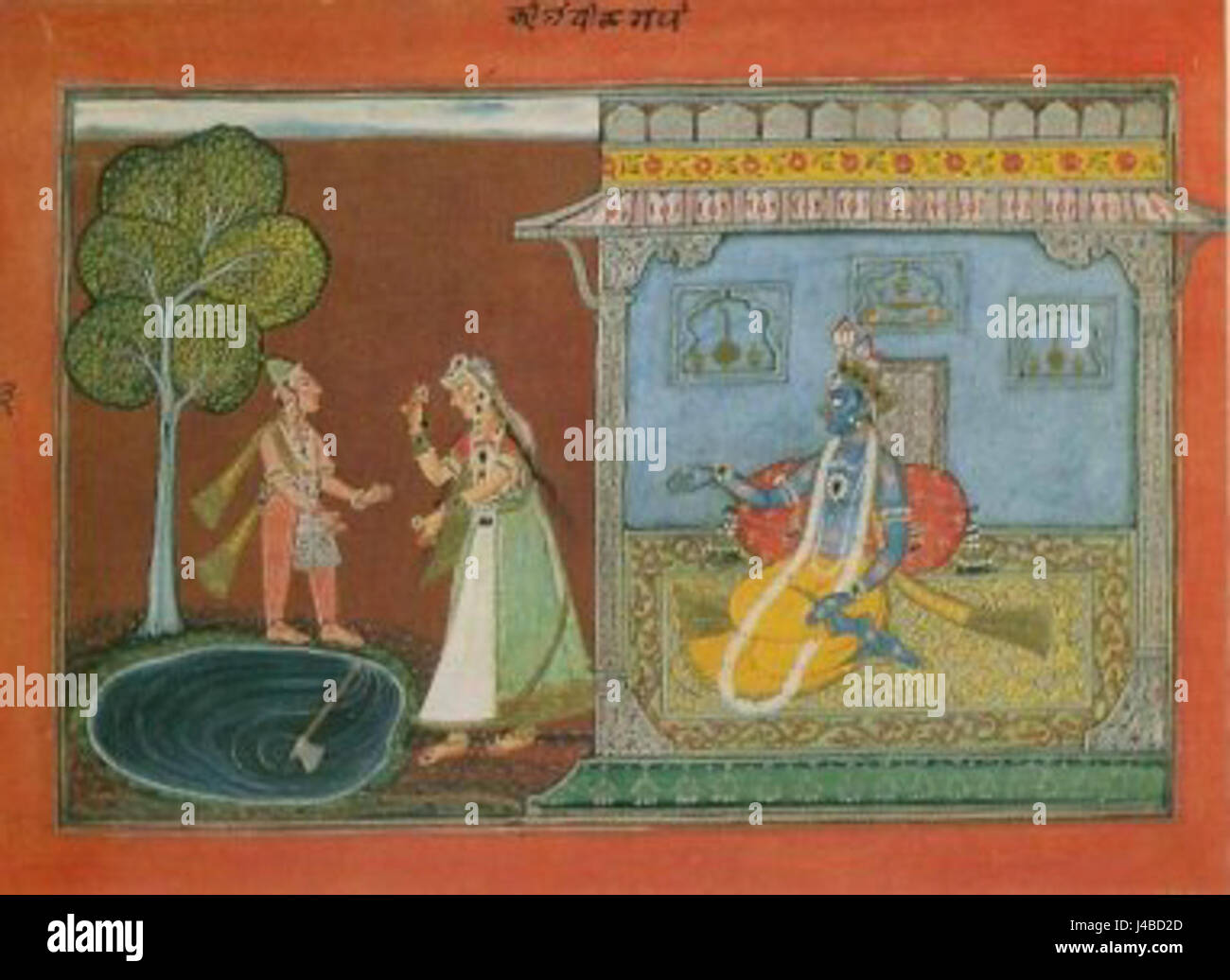 Radha im Gespräch mit Kuhhirt mit Krishna sitzen Stockfoto